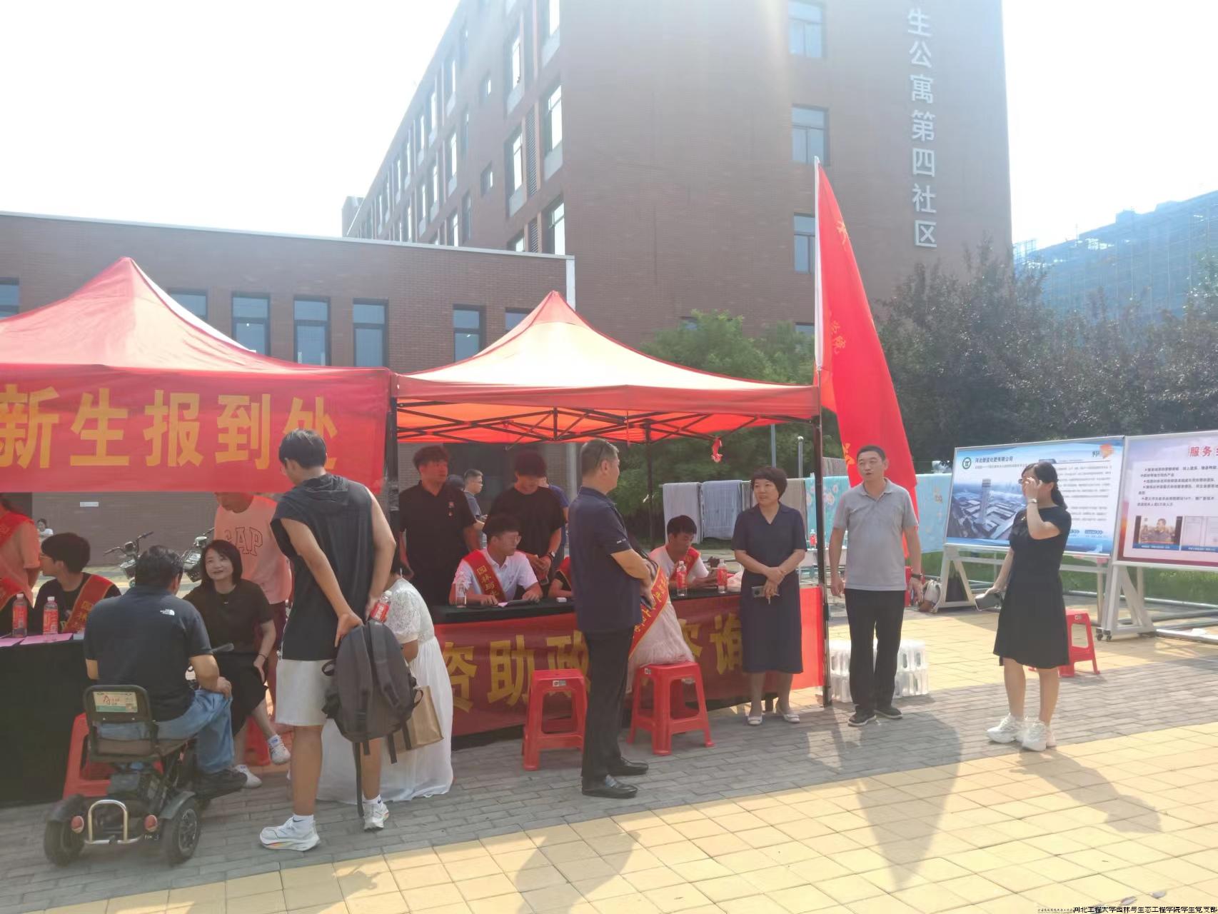 迎新志愿服务1.jpg