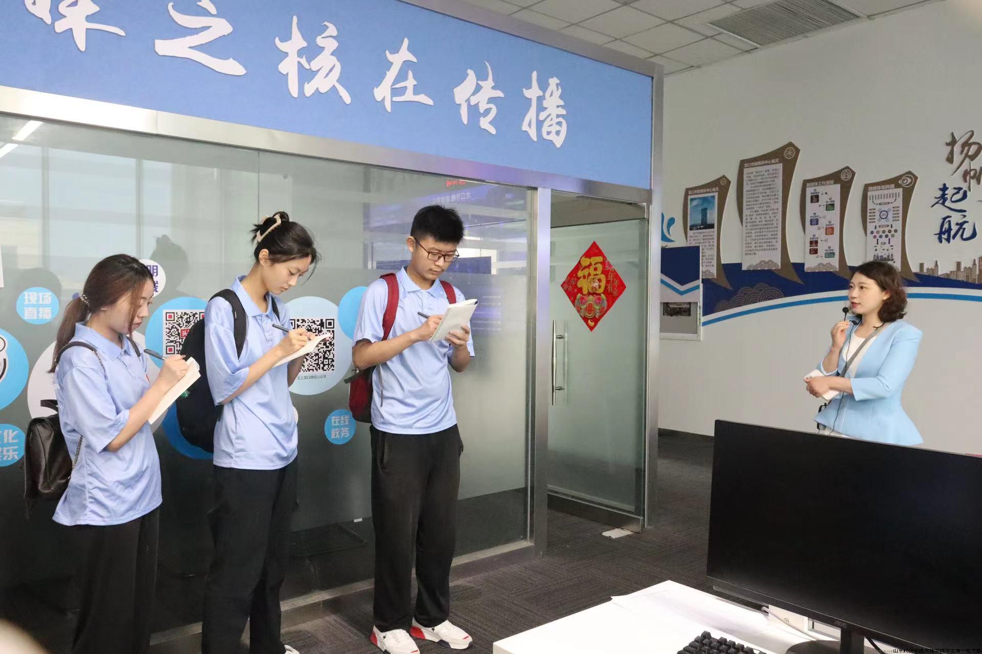 微信图片_20240826160837.jpg