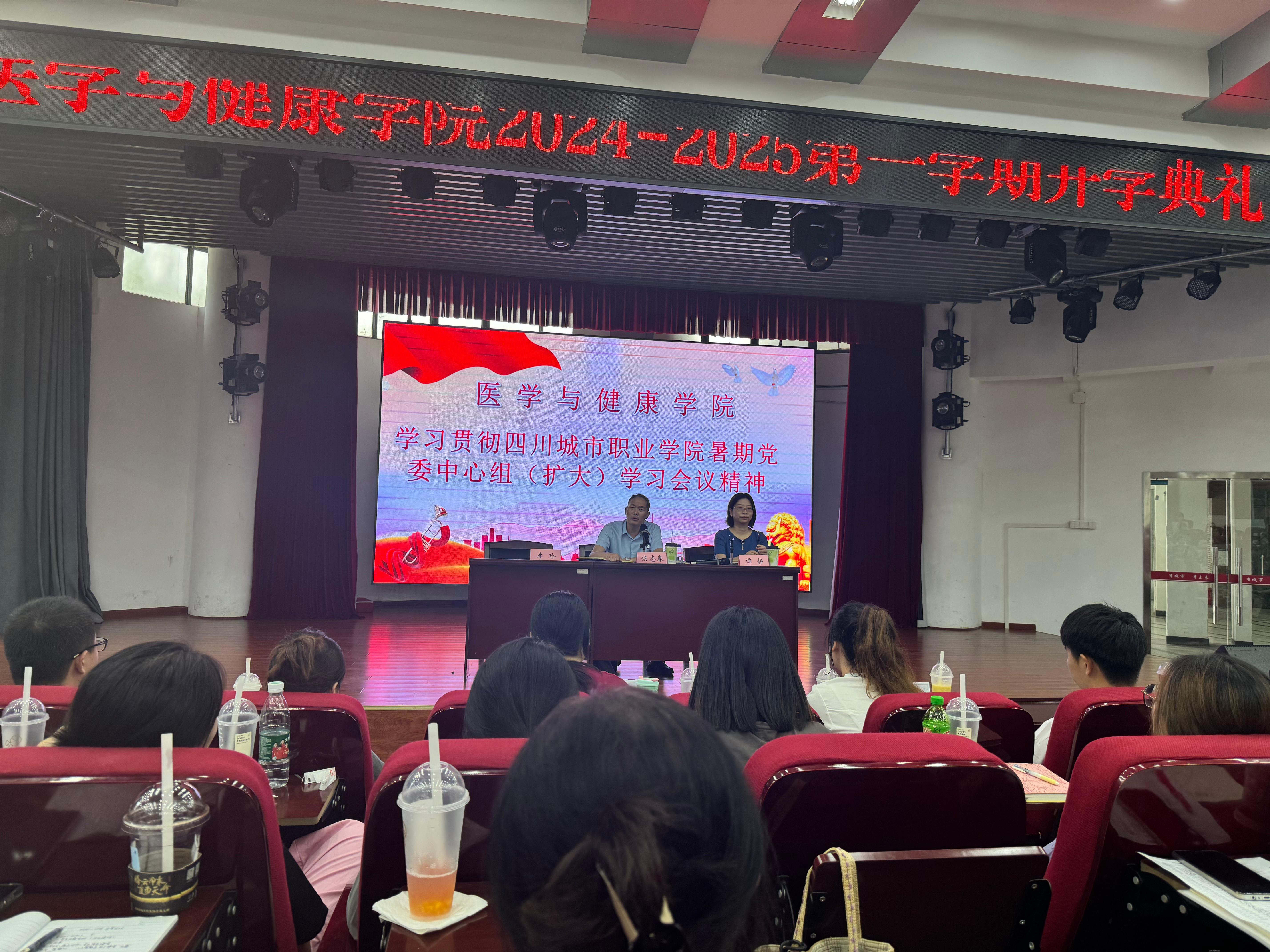 IMG_5083.jpeg