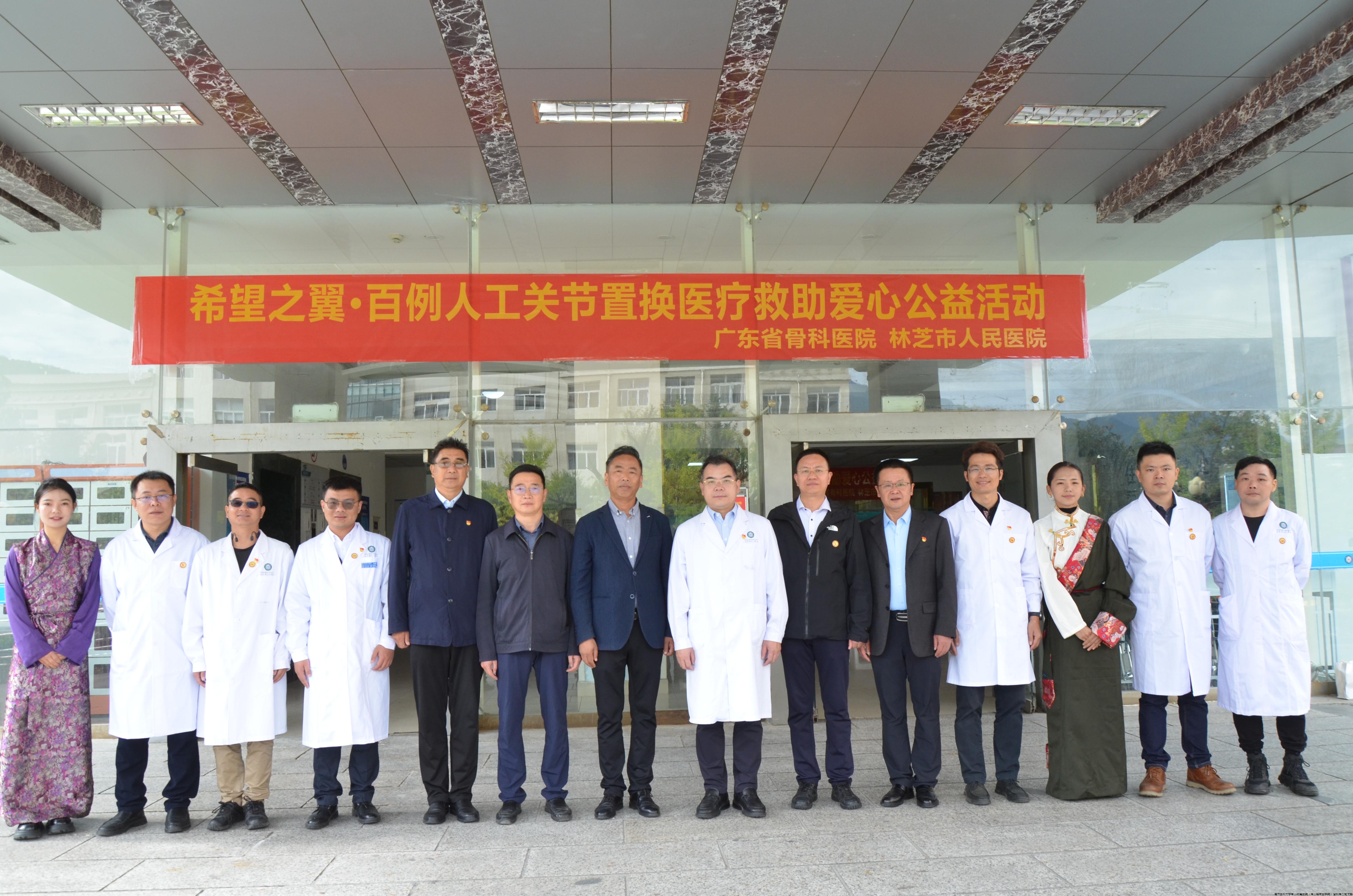 微信图片_20240827162013.jpg
