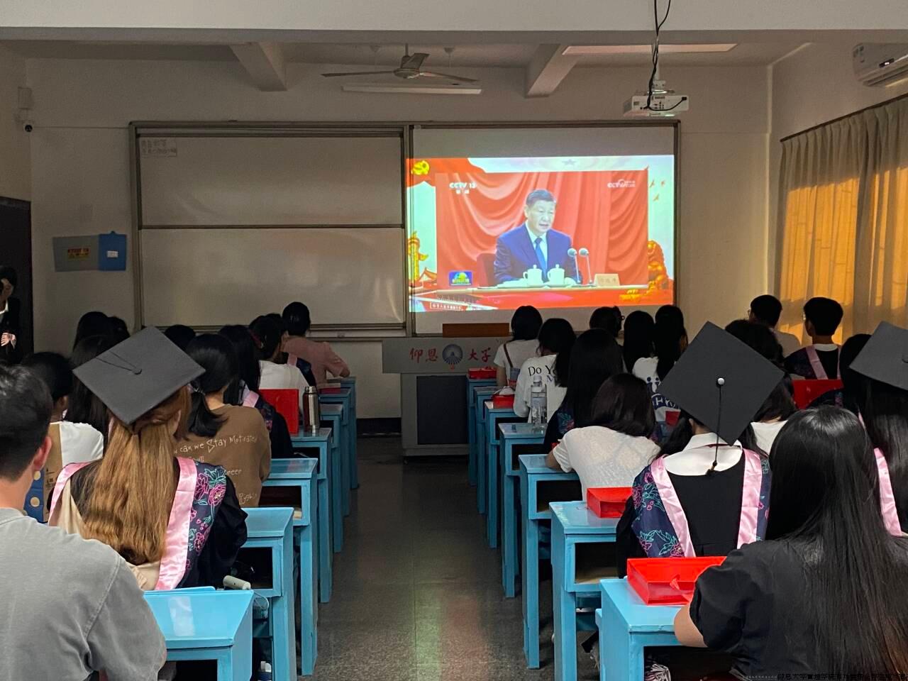 观看党纪视频.jpg