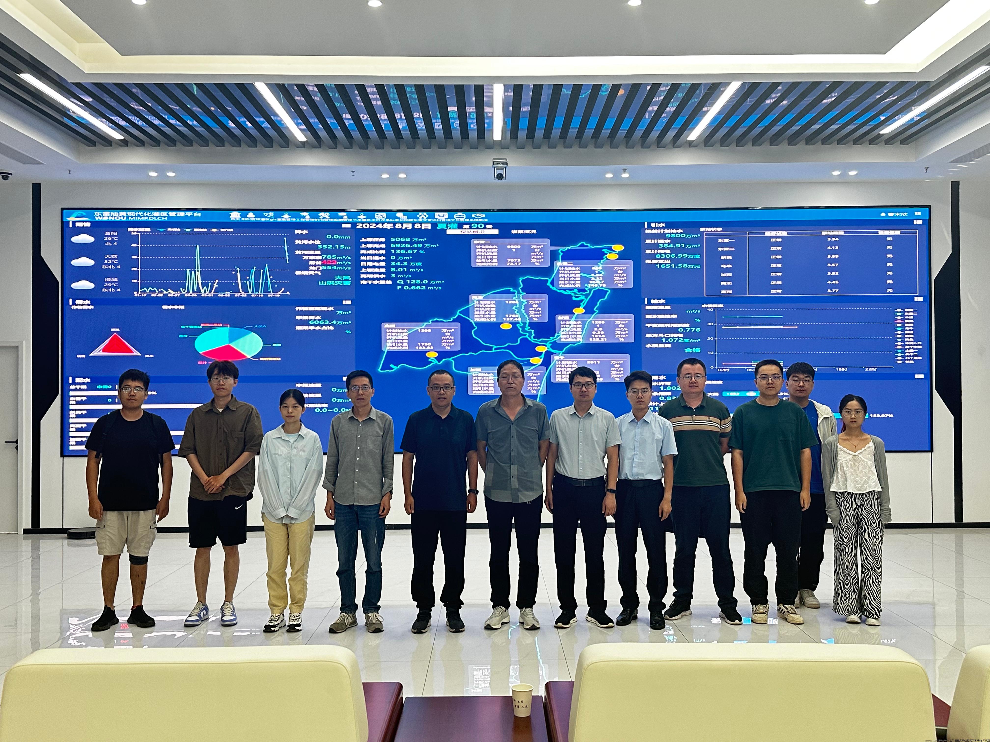微信图片_20240809105052.jpg