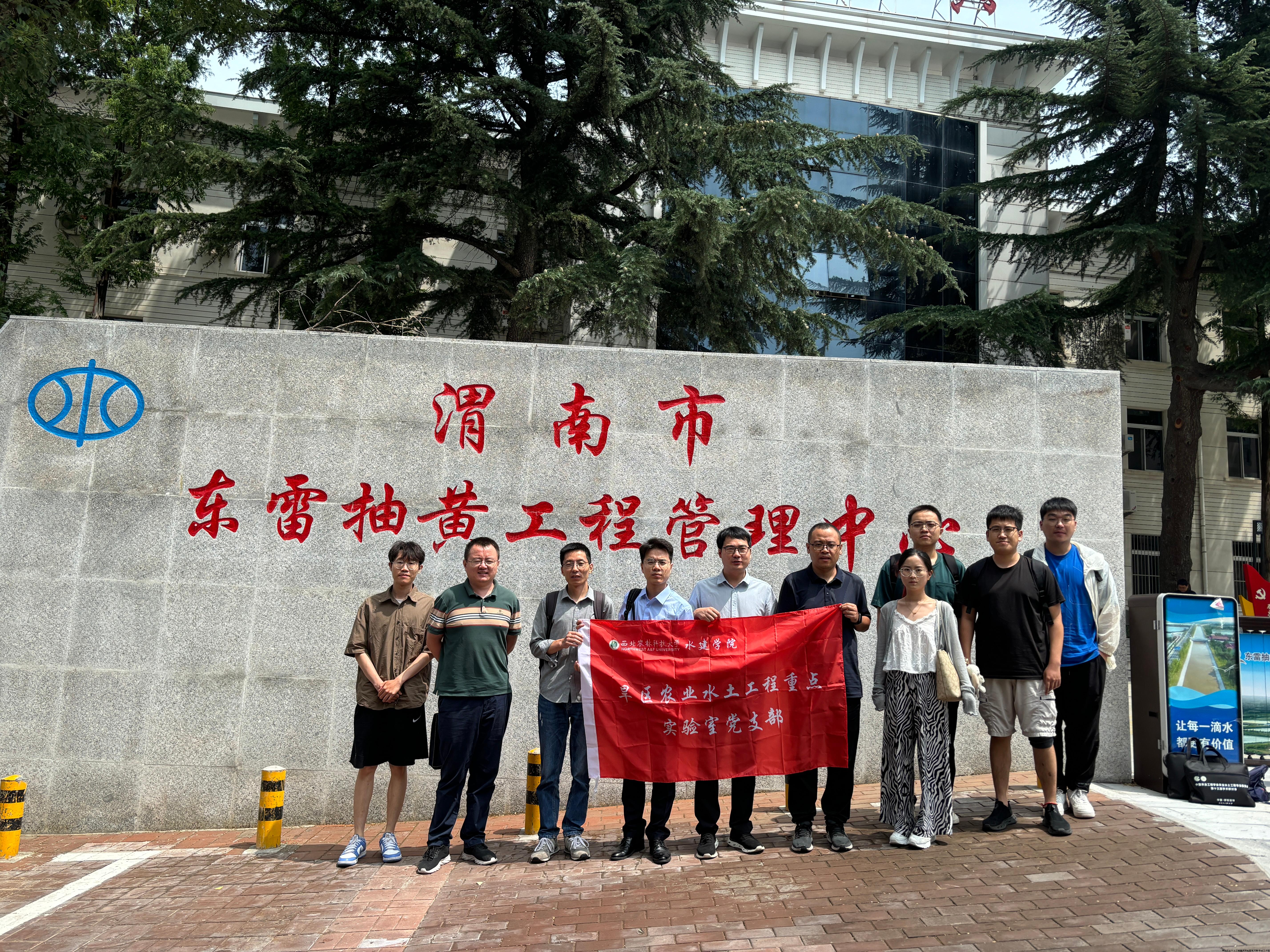 微信图片_20240809105057.jpg