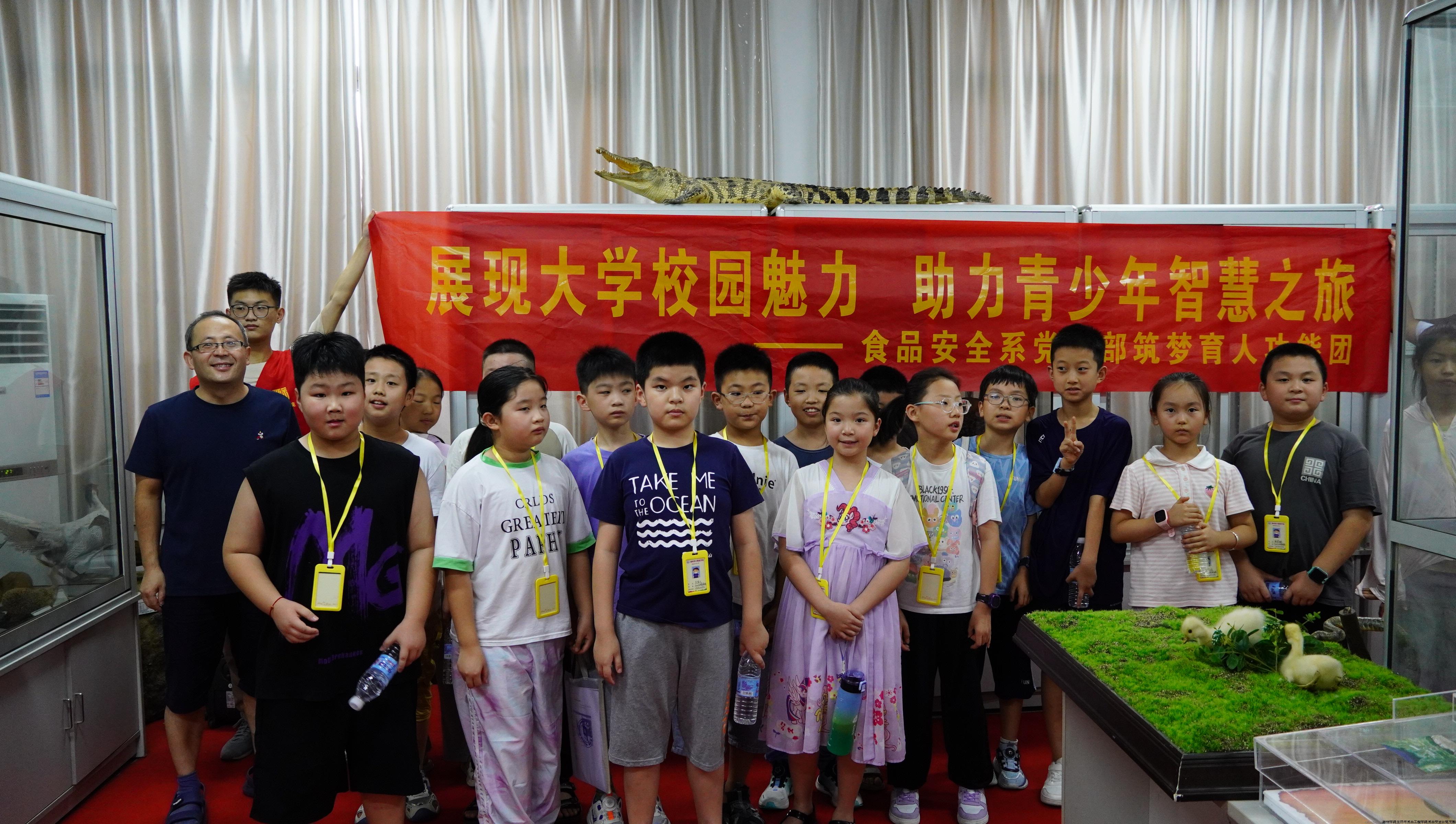 DSC03104.JPG