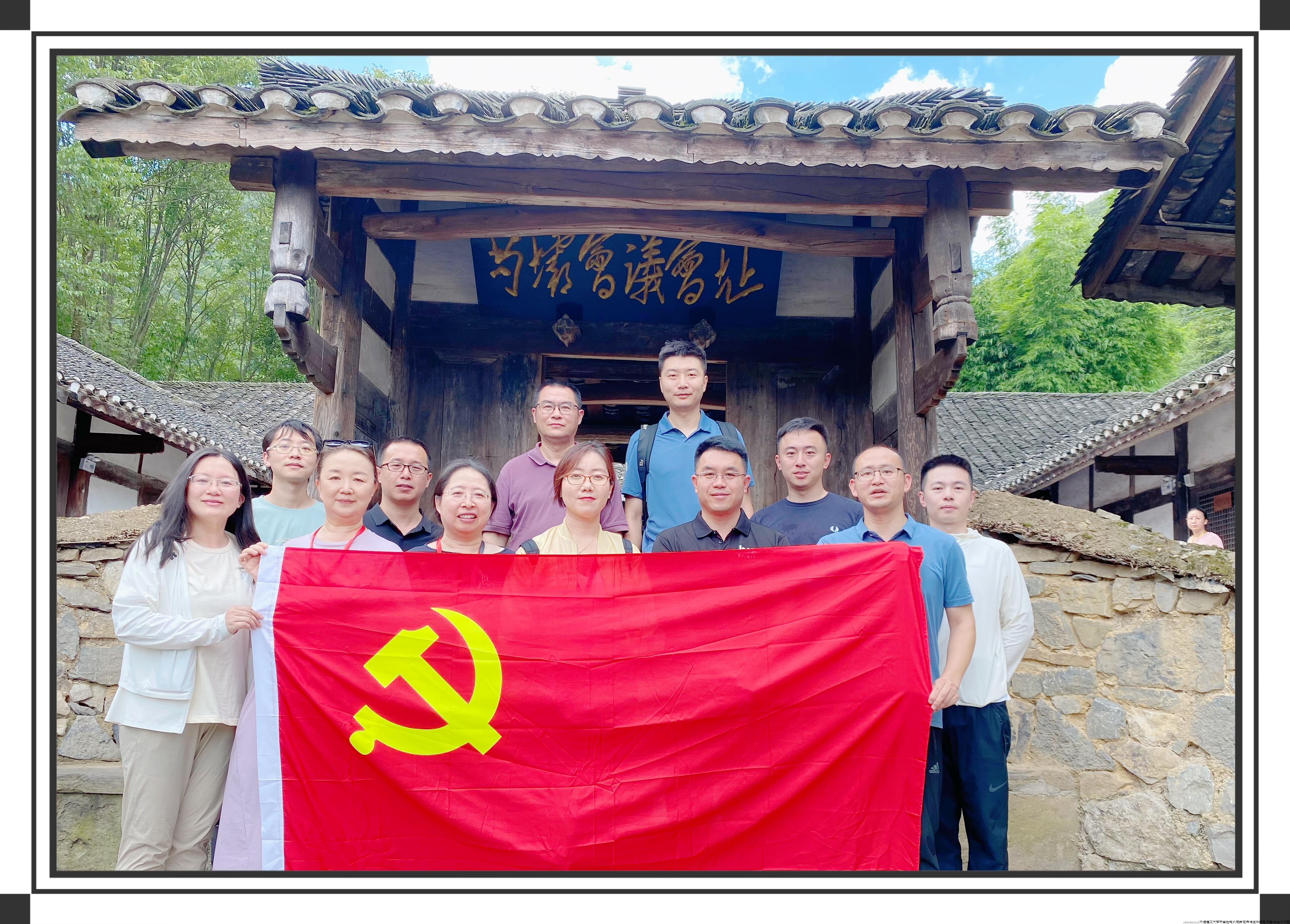 微信图片_20240830095457.jpg