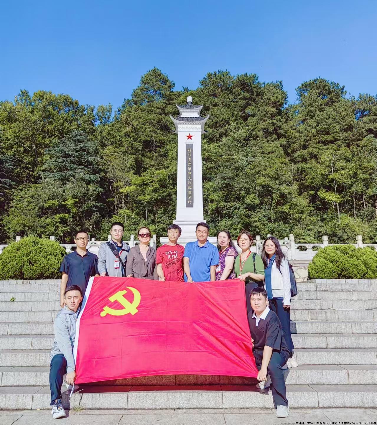 微信图片_20240830102754.jpg