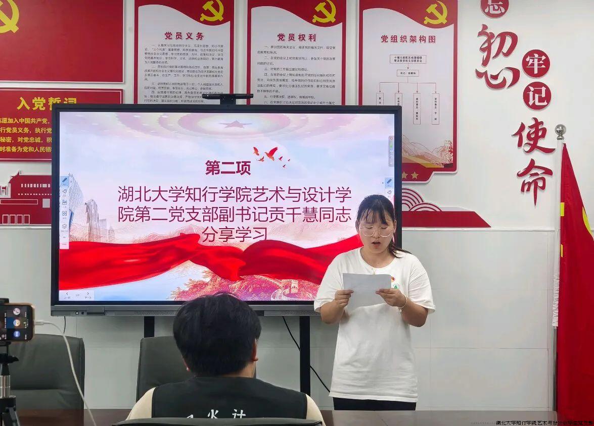 微信图片_20240830150525.jpg