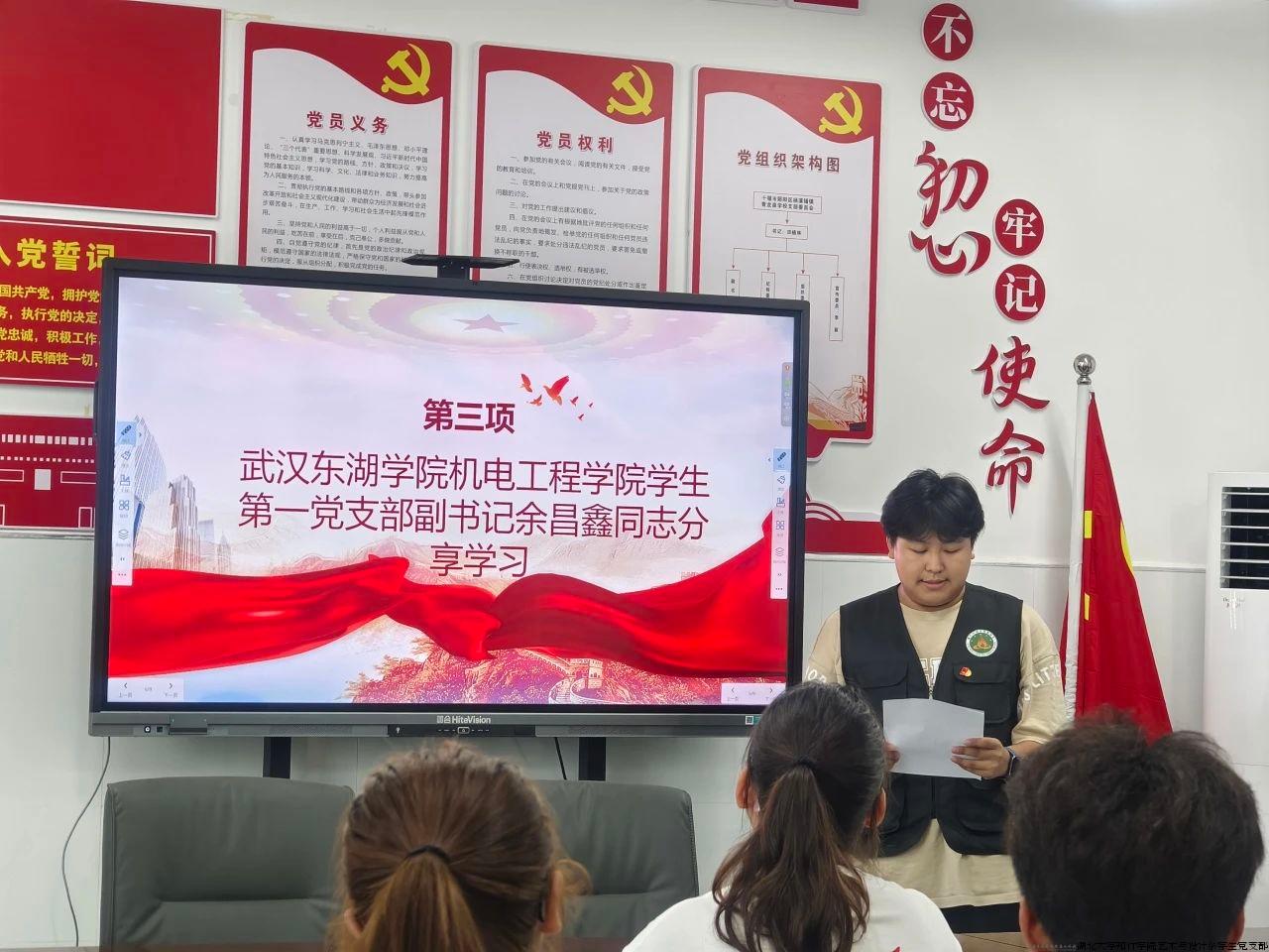 微信图片_20240830150718.jpg