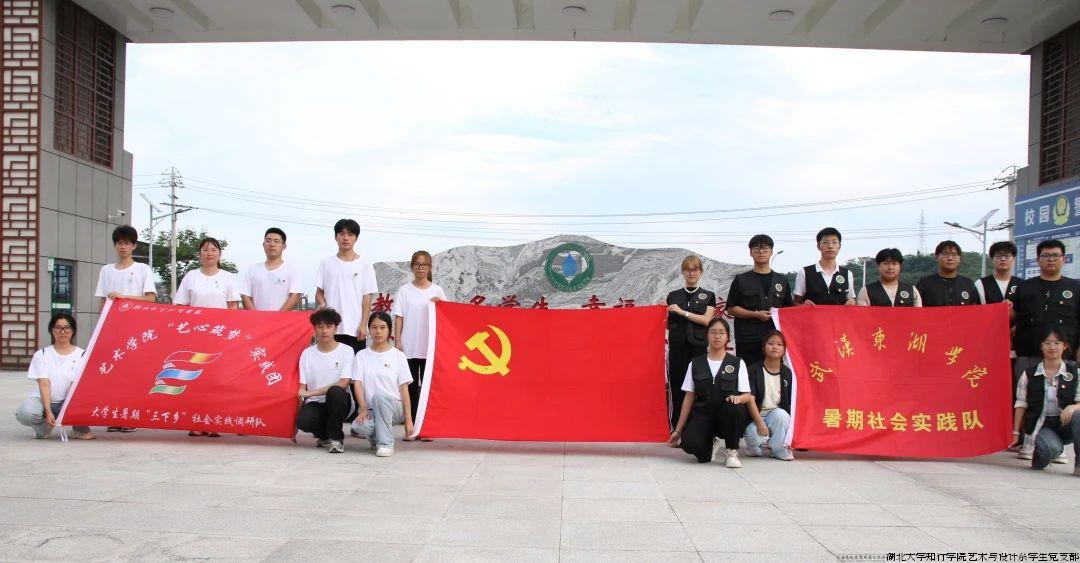 微信图片_20240830150818.jpg