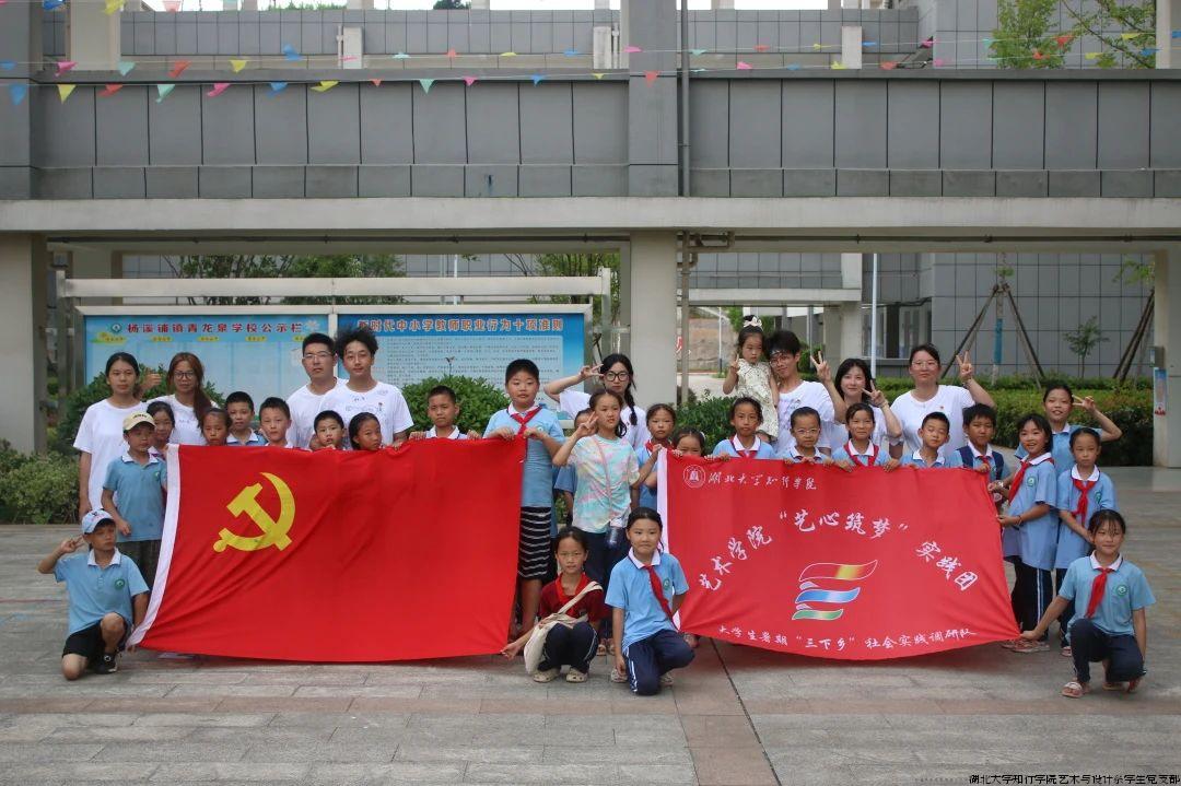 微信图片_20240830152649.jpg