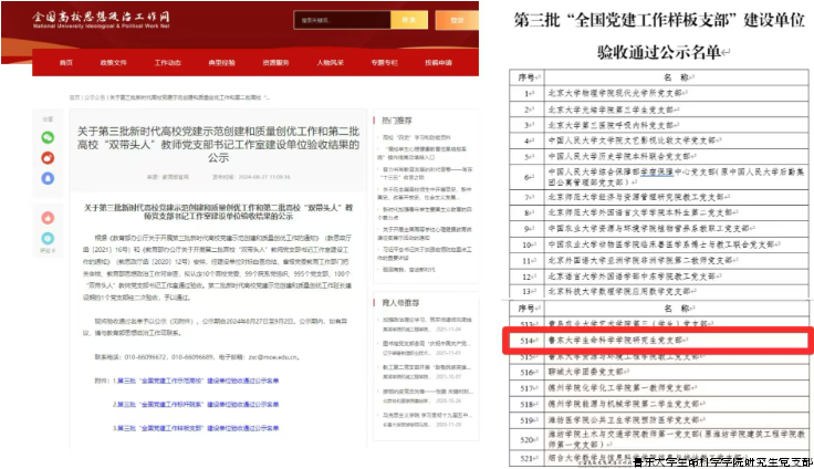 d921d34973a2353d59b5653c722ed5d.png