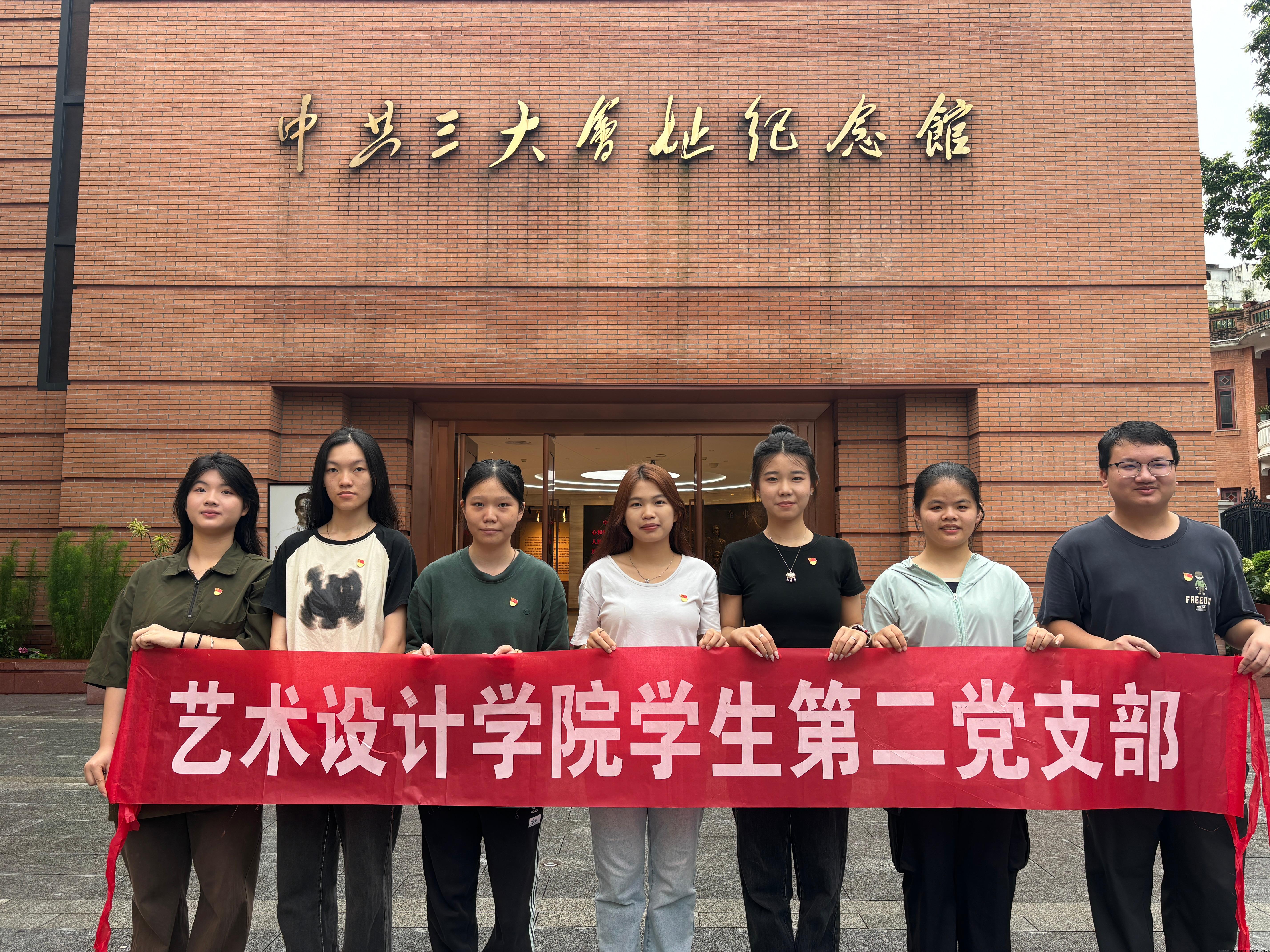 图2.jpg