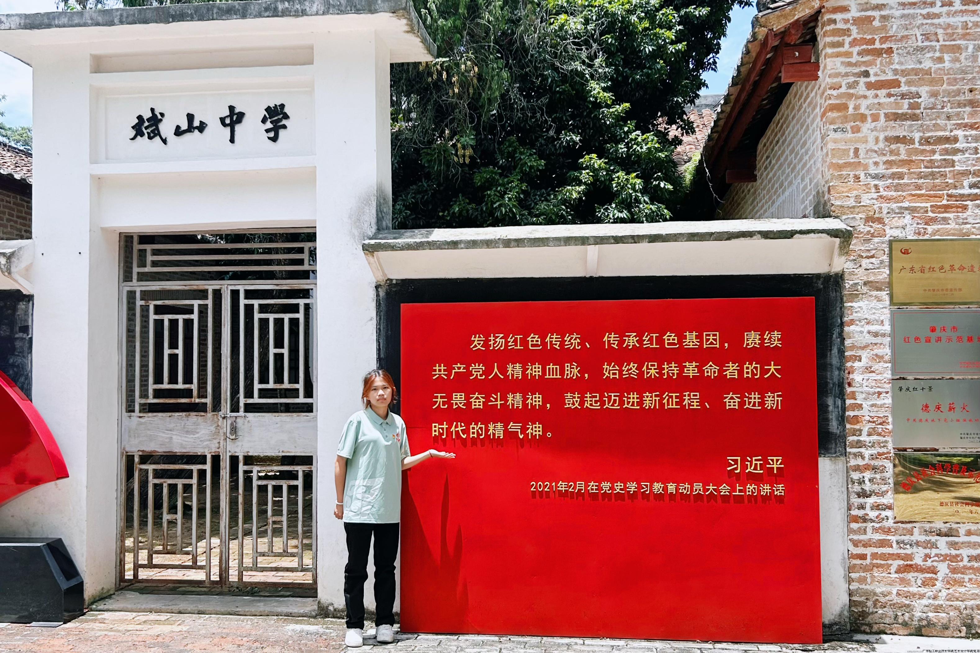 图4.jpg