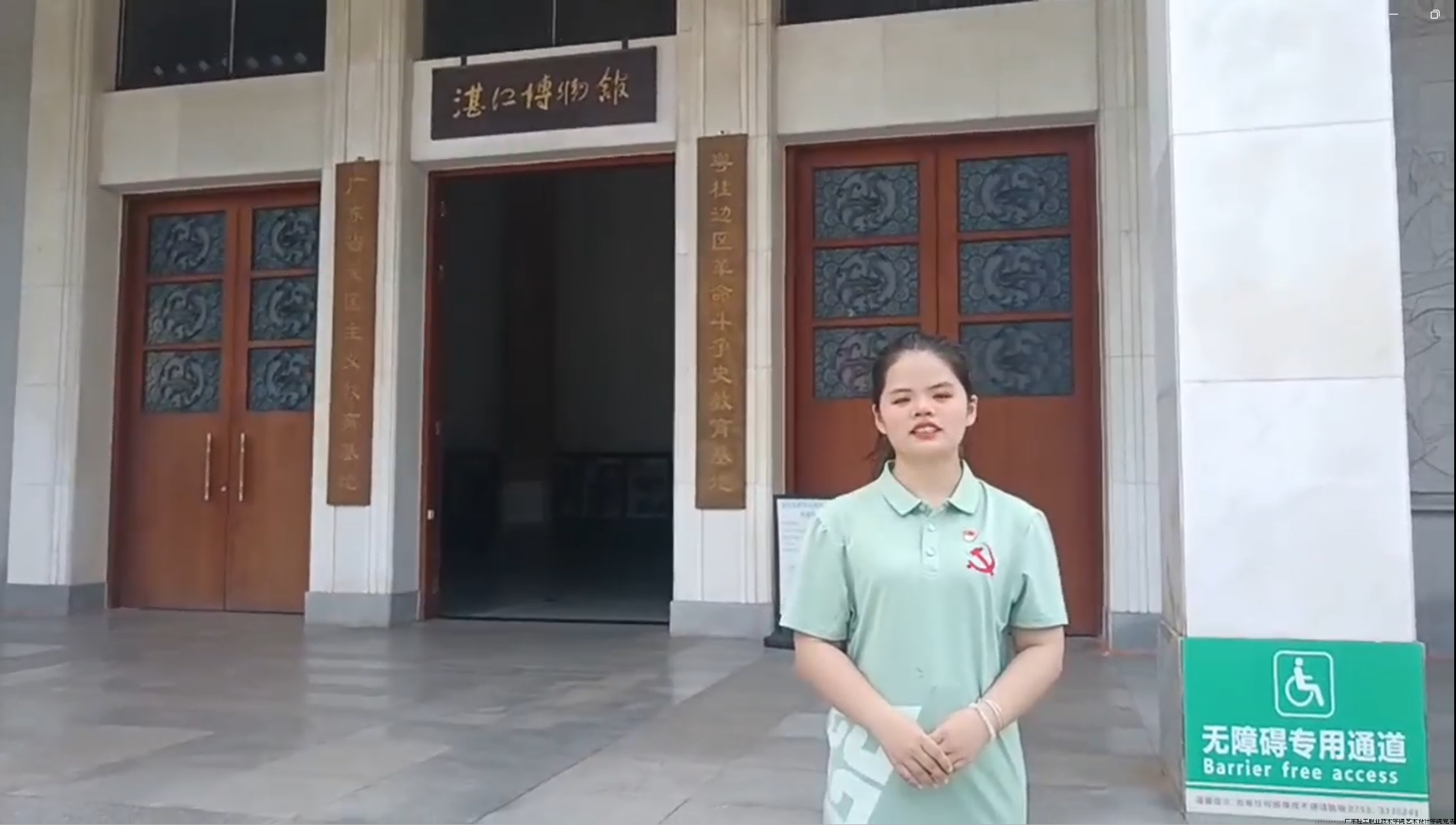 图6.png