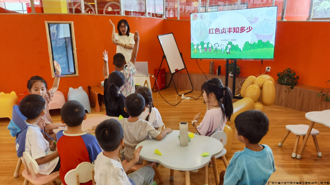 微信图片_20240830232352.png