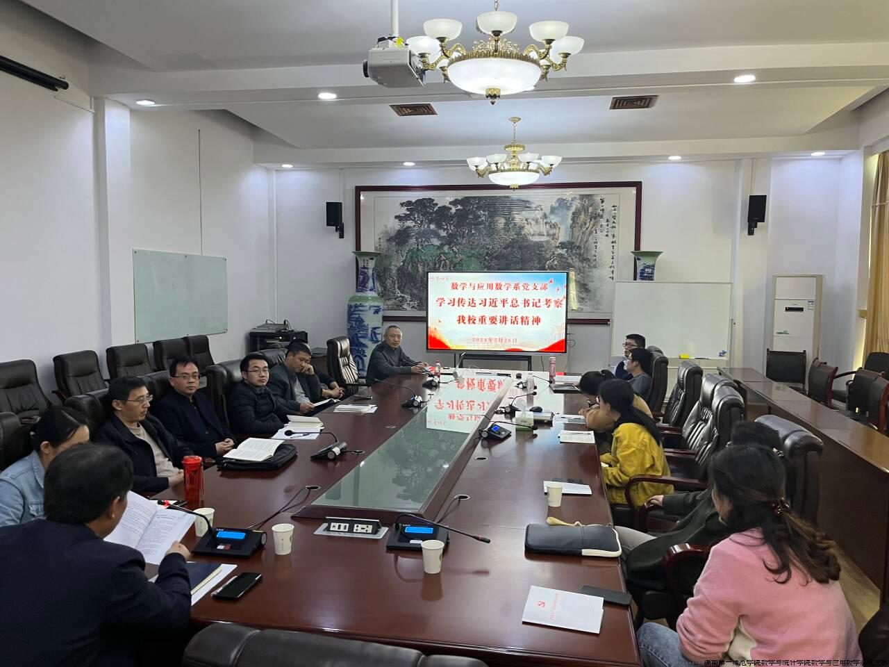 QQ图片20240328112428.jpg