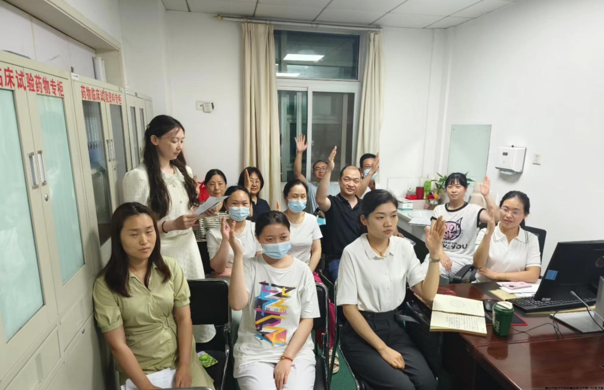 吴伟梅表决.jpg
