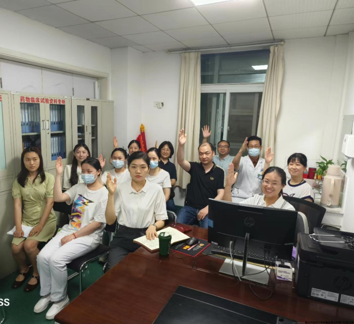 李方珍表决.jpg