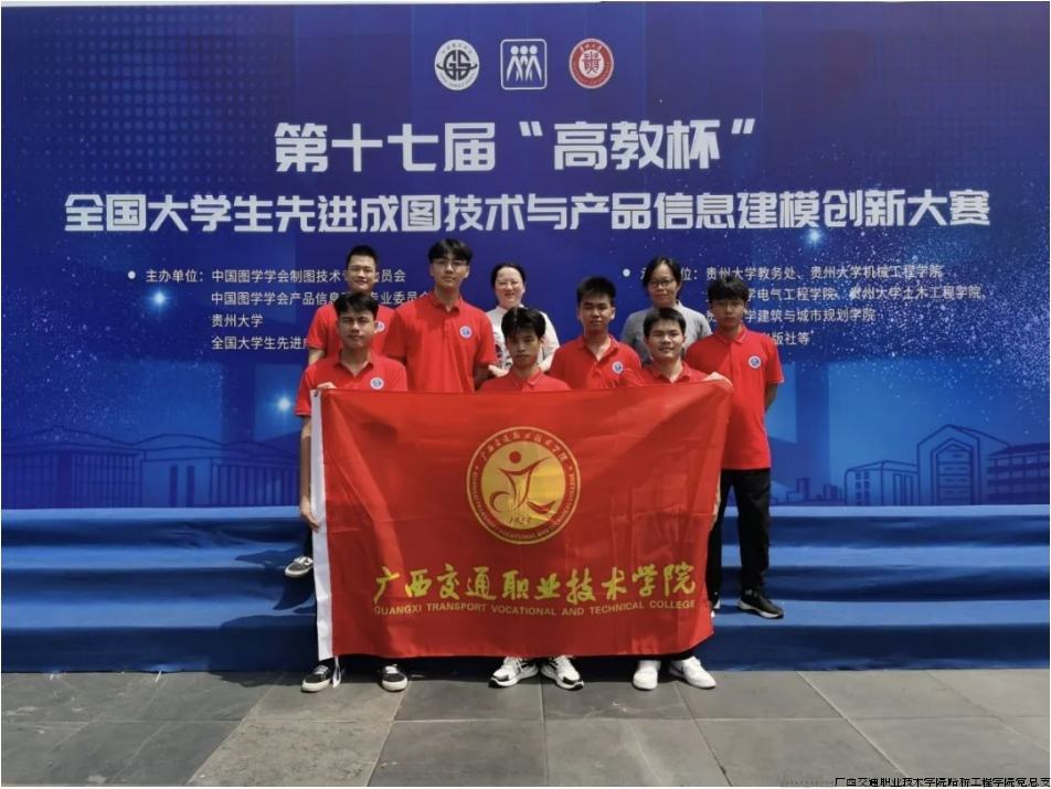 微信截图_20240901091306.png