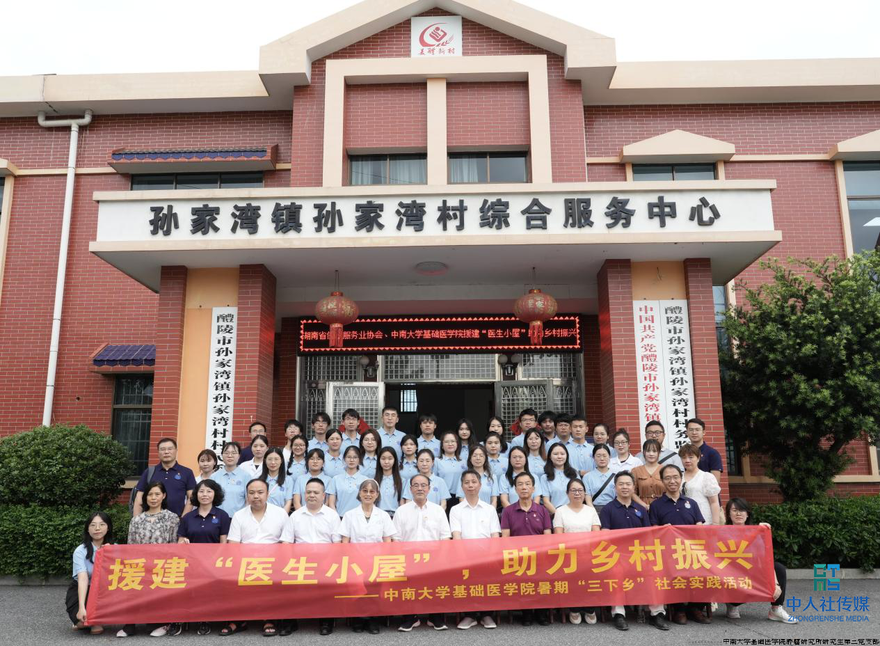 b0d895101ee04cafa039f39cd3cb1701.png