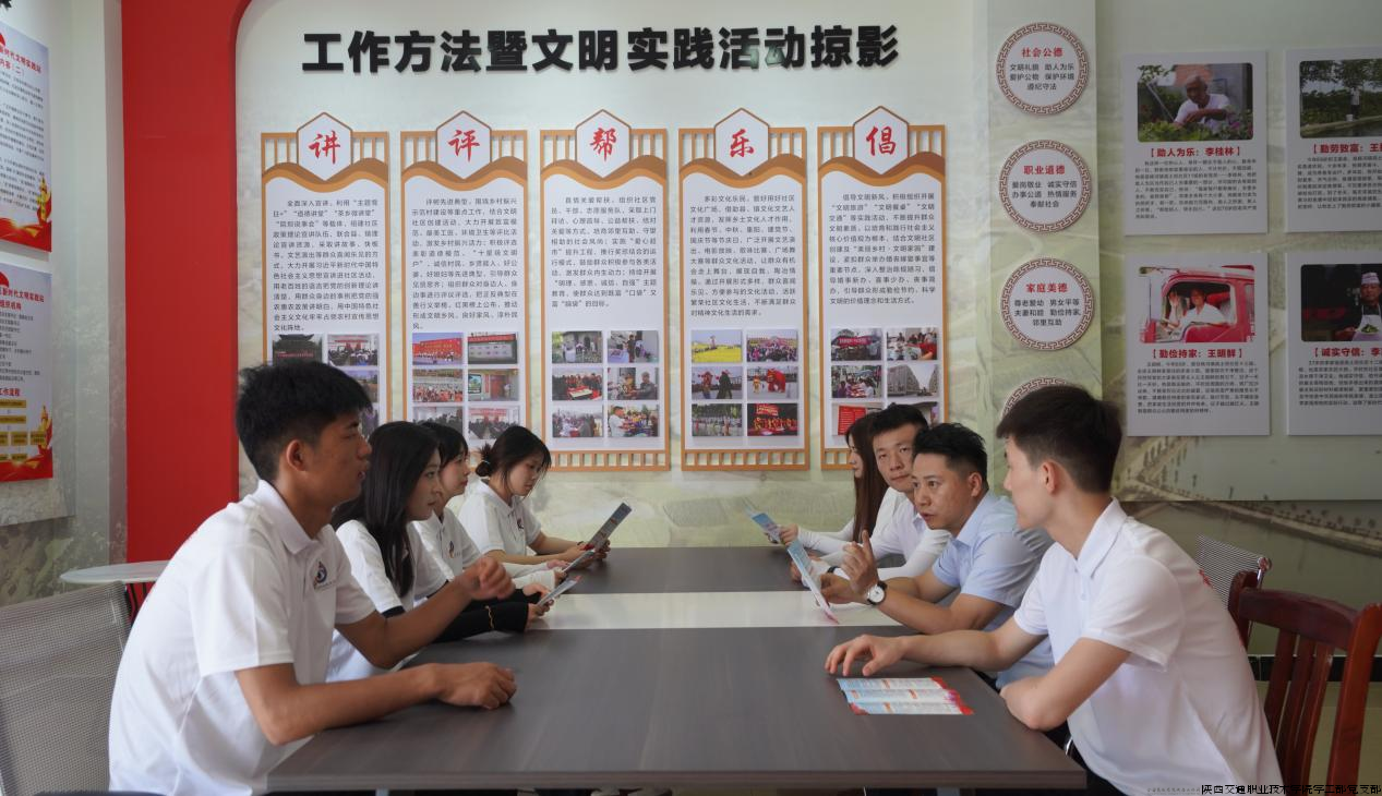 微信图片_20240805150026.png 微信图片_20240805150026.png