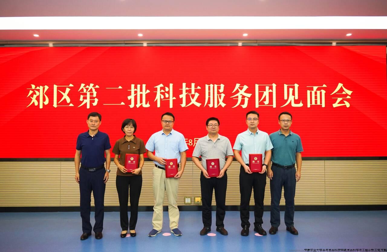 QQ图片20240815132158.jpg QQ图片20240815132158.jpg