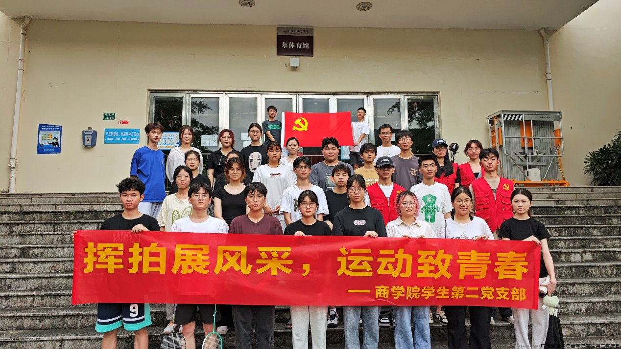 图片4.png