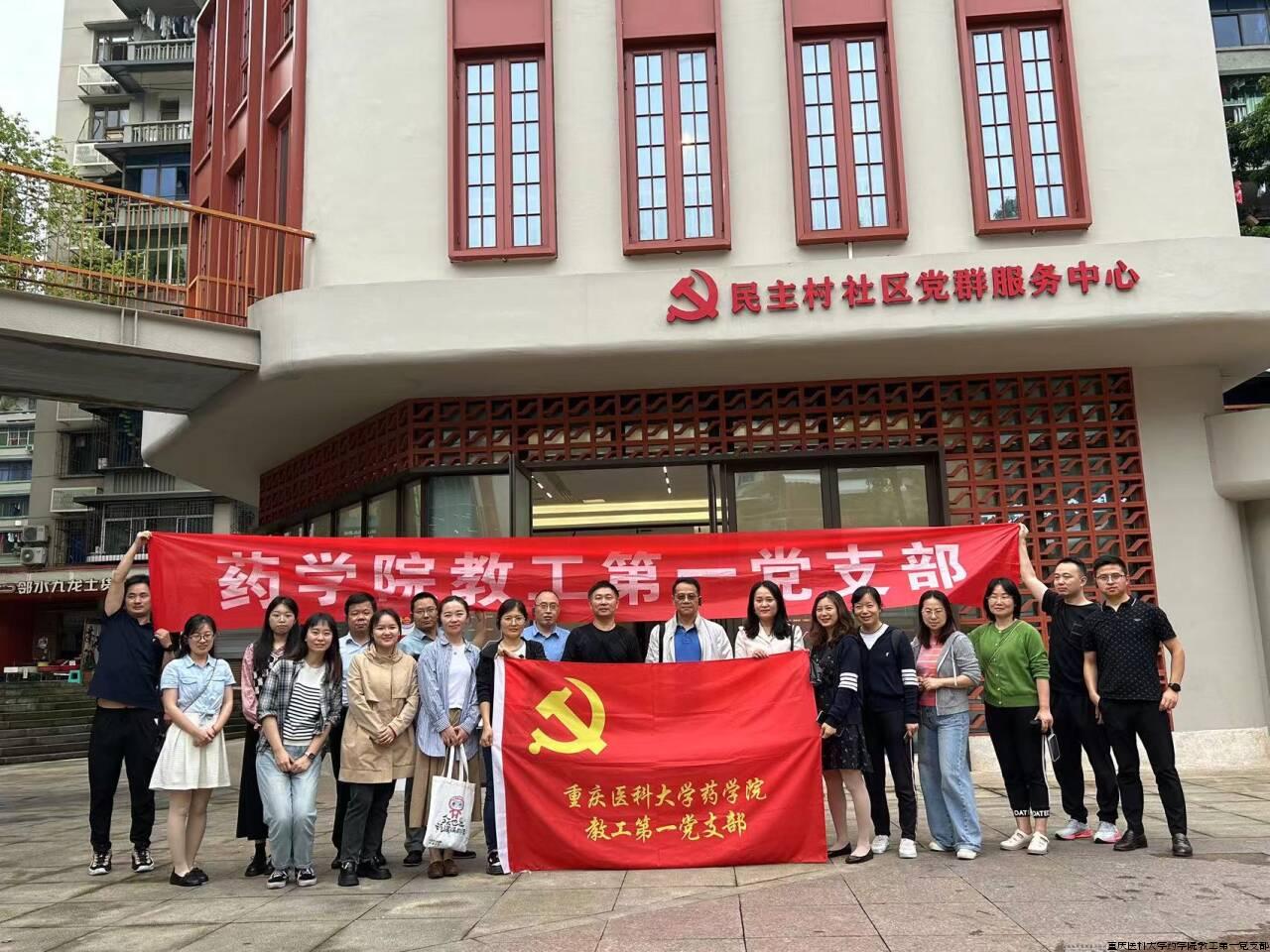 QQ图片20240603101510.jpg
