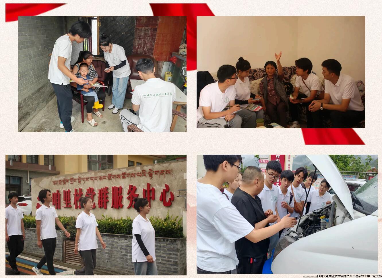 QQ截图20240831085415.jpg