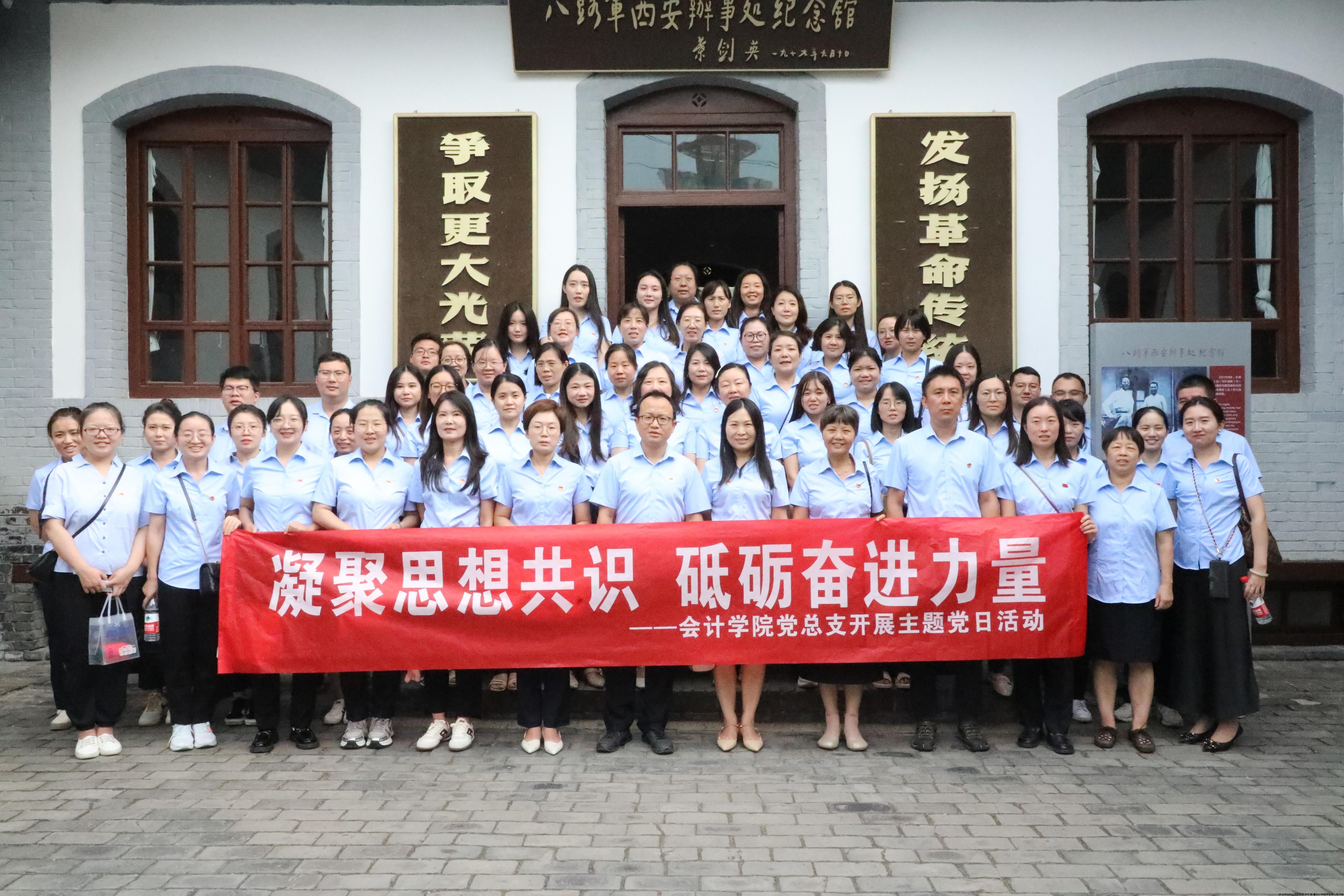 微信图片_20240903081455.jpg