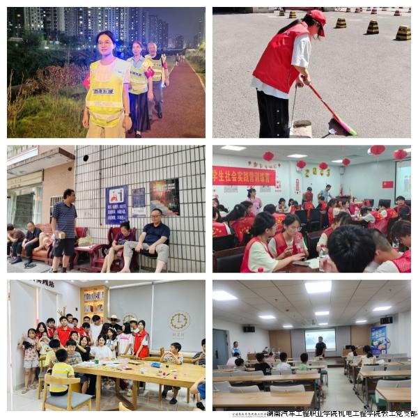 党员参加社区志愿活动.jpg