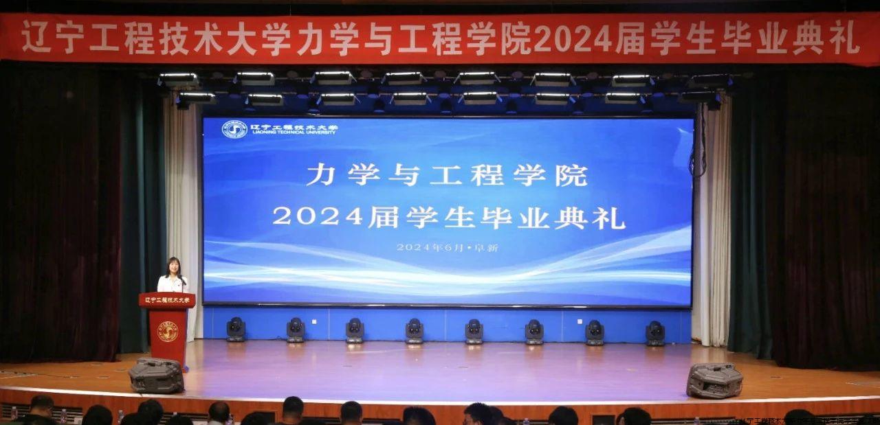 微信图片_20240903125901.jpg