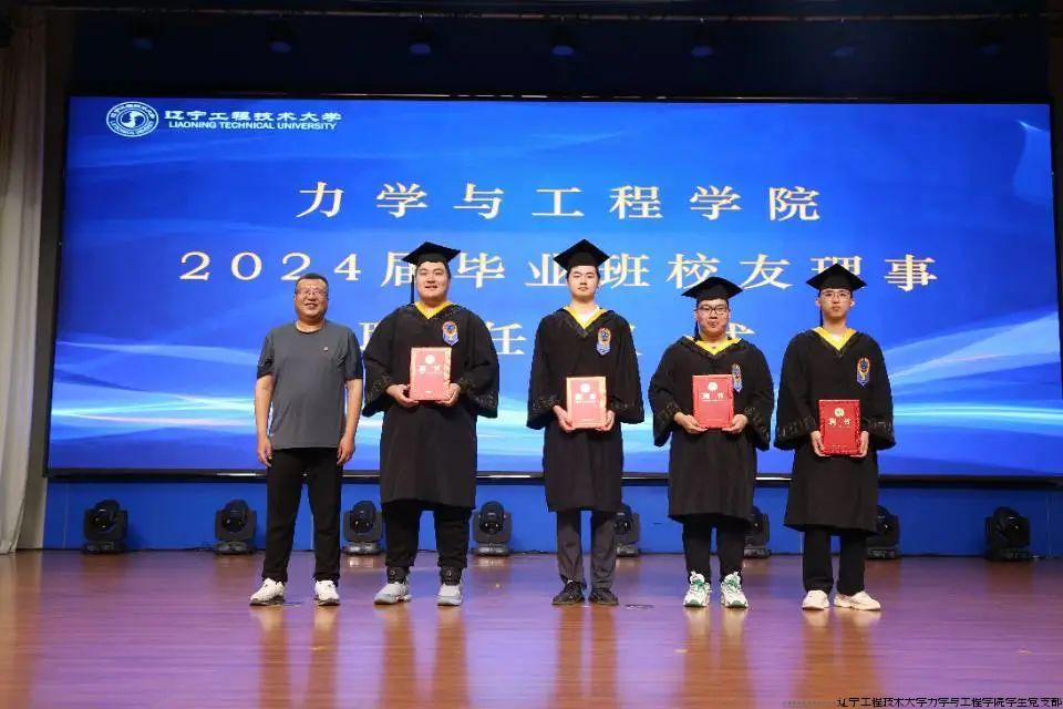 微信图片_20240903125941.jpg