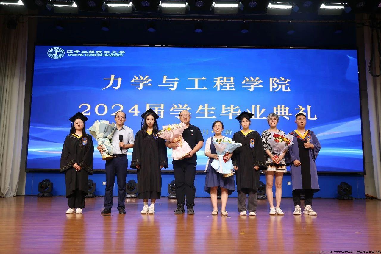 微信图片_20240903125950.jpg