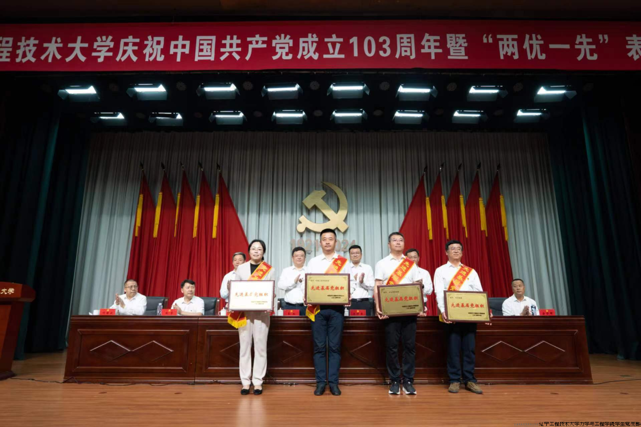 微信图片_20240903183140.png