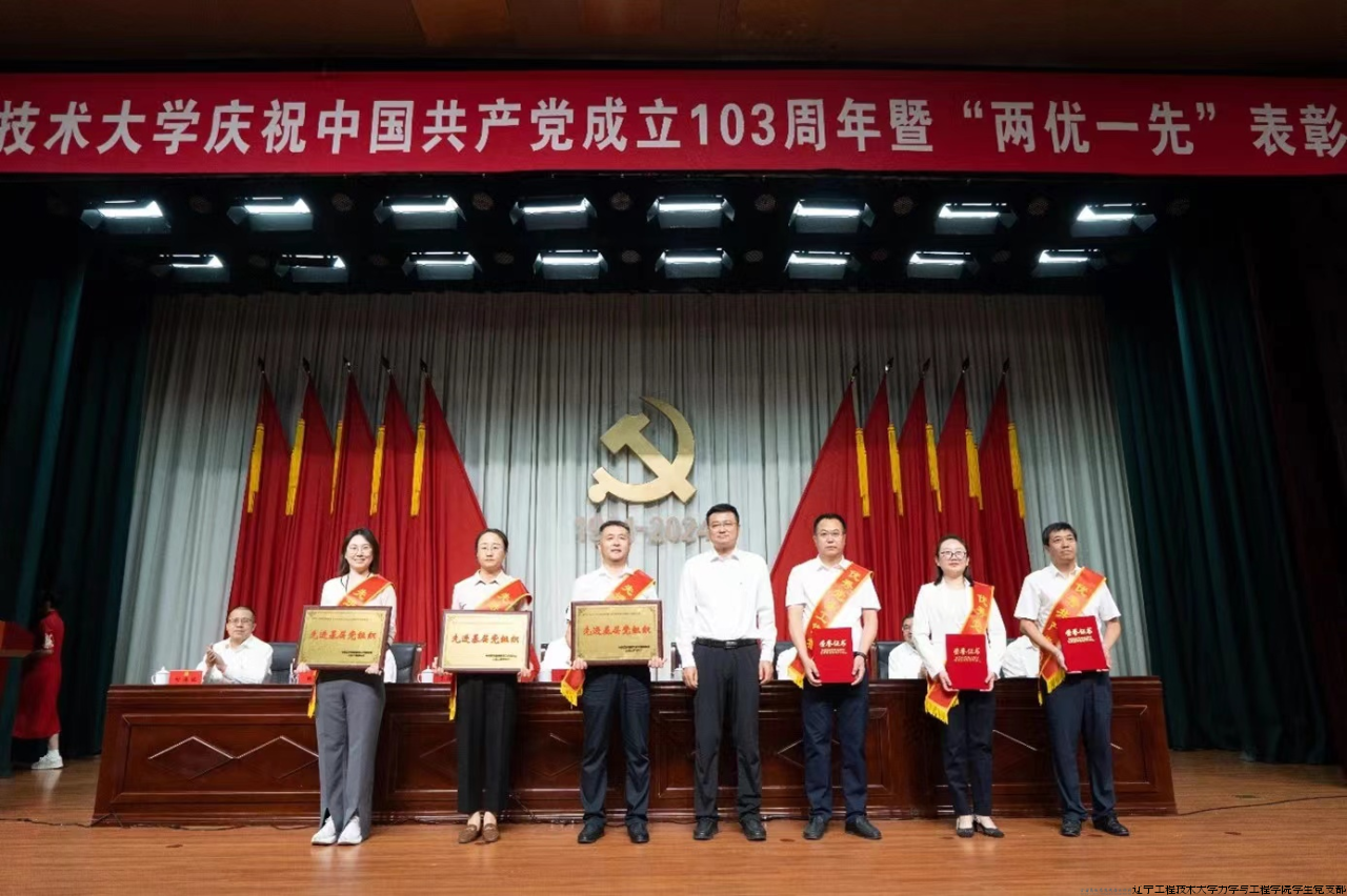 微信图片_20240903183147.png