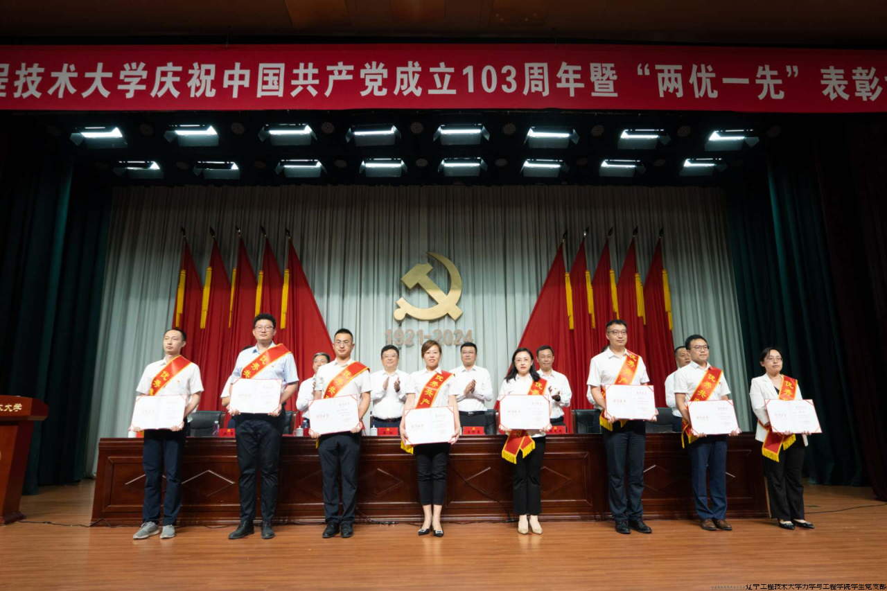 微信图片_20240903183158.png