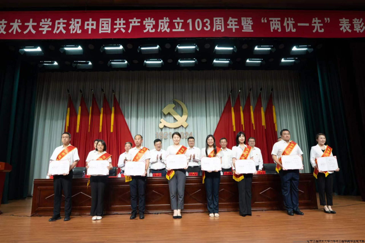 微信图片_20240903183203.png