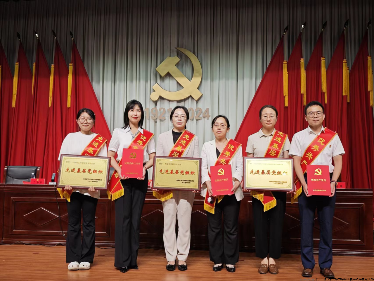 微信图片_20240903183207.png