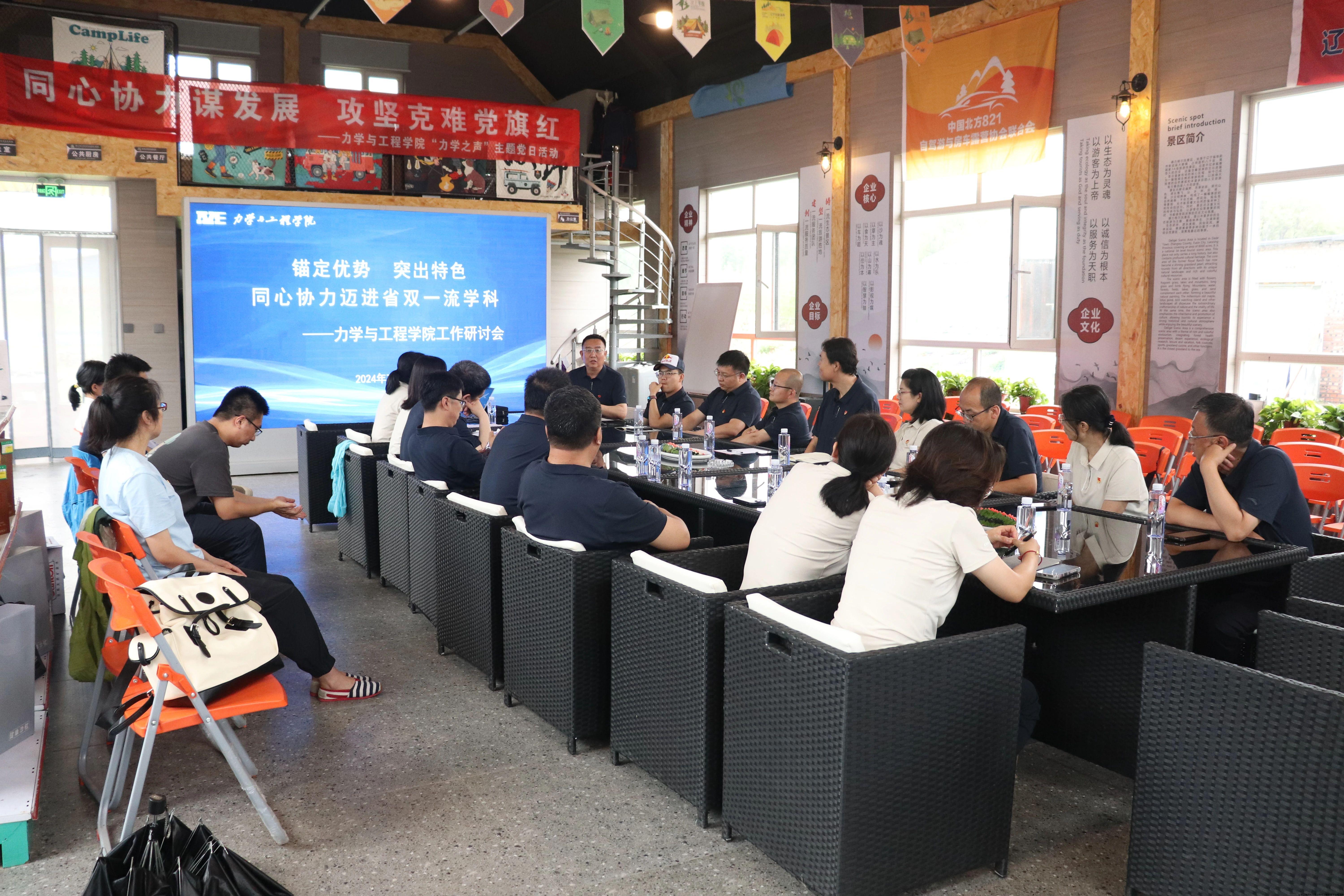 微信图片_20240903191539.jpg