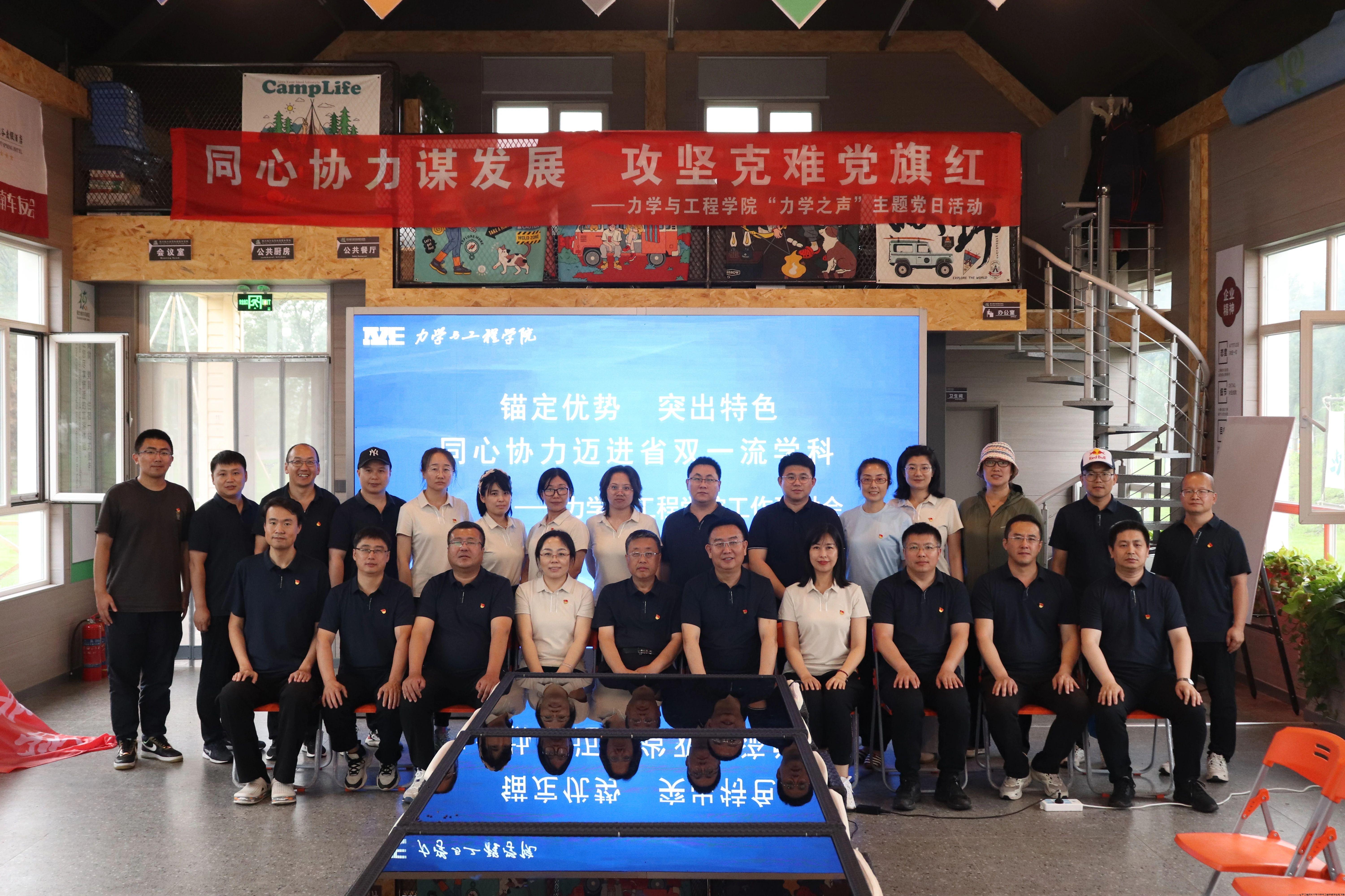 微信图片_20240903191636.jpg