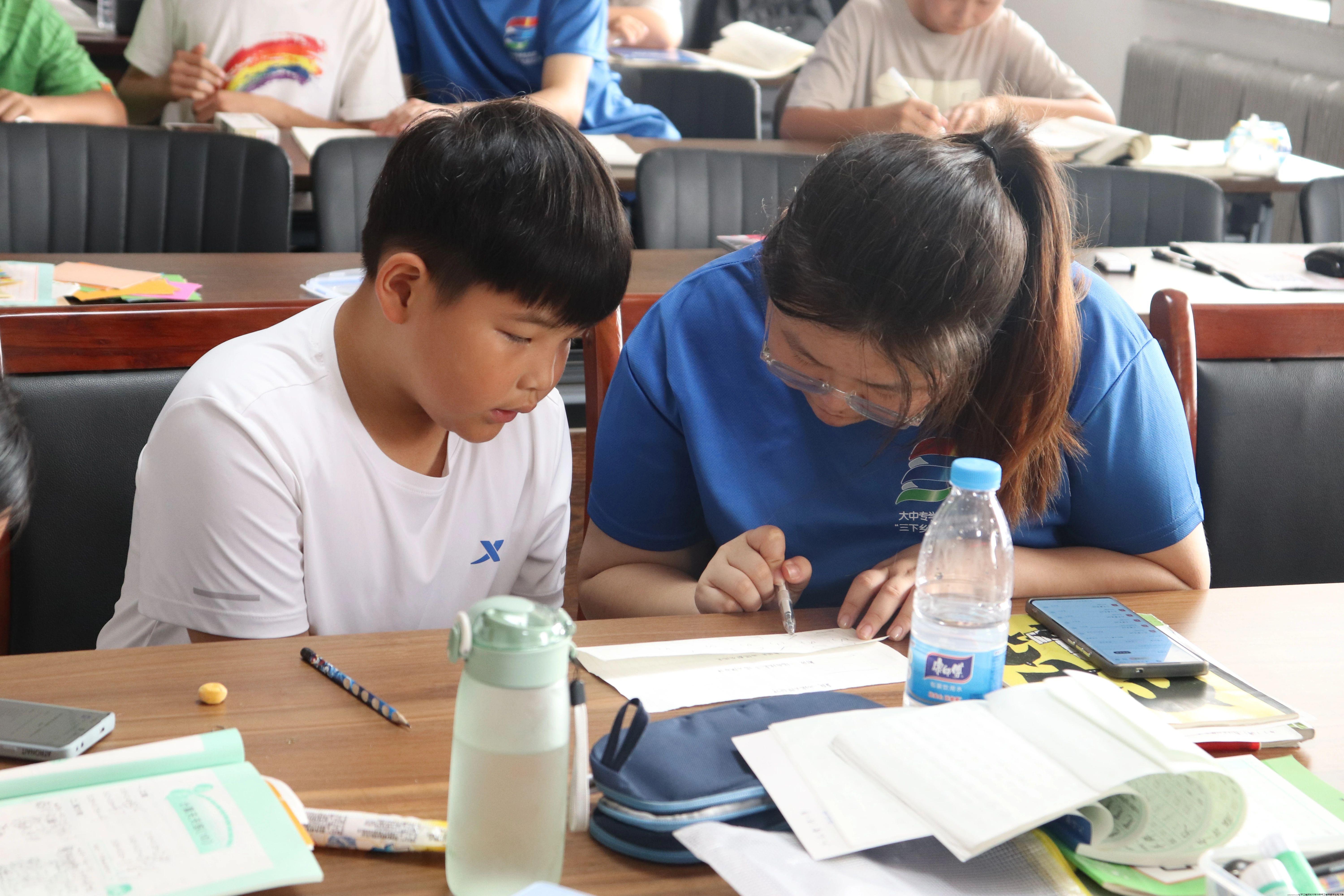 微信图片_20240903204156.jpg 微信图片_20240903204156.jpg