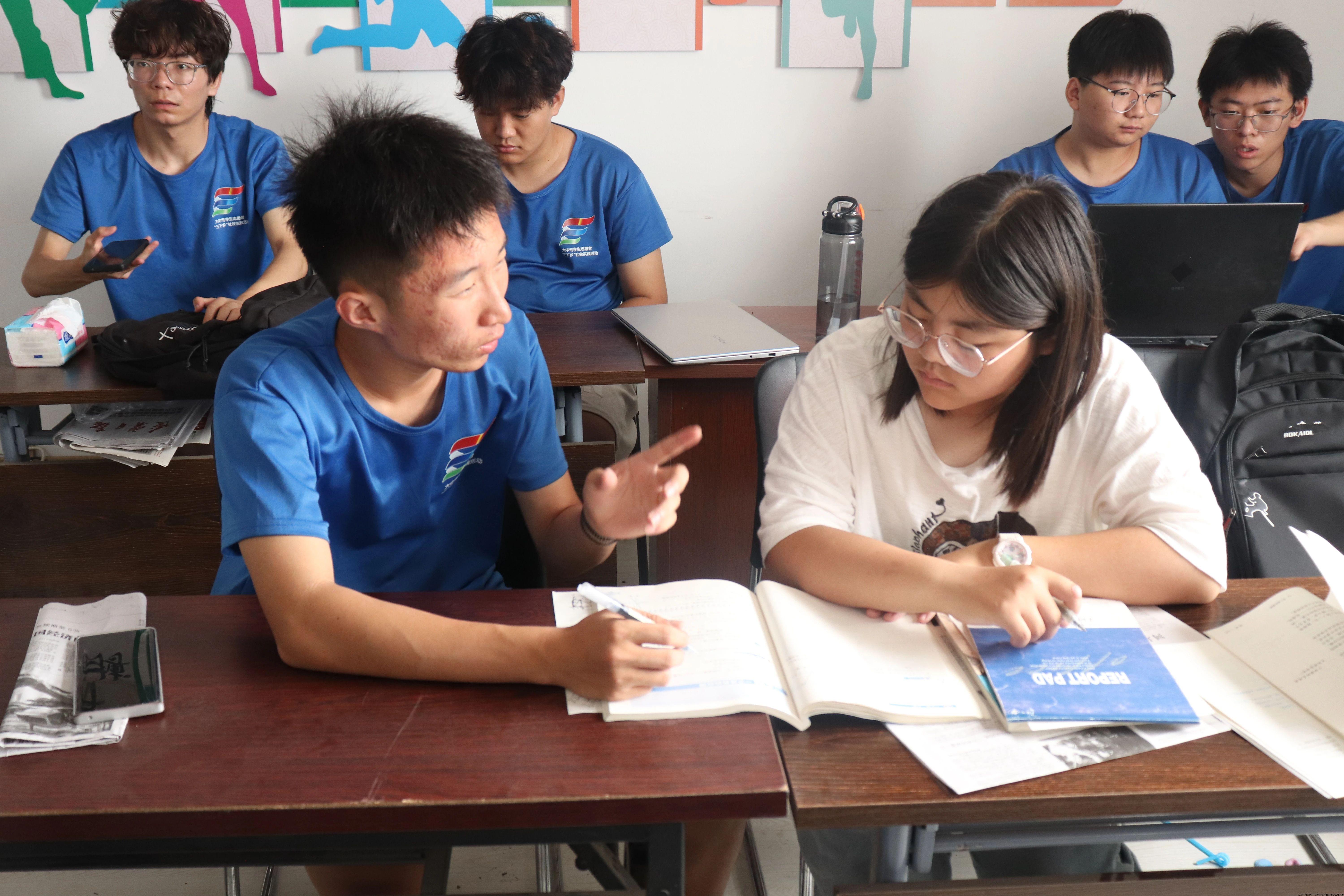 微信图片_20240903204407.jpg 微信图片_20240903204407.jpg