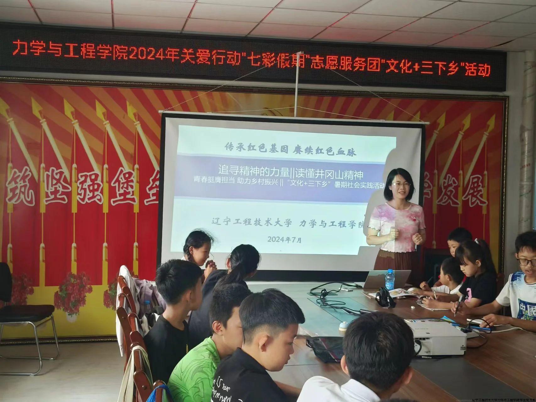 微信图片_20240903204443.jpg 微信图片_20240903204443.jpg