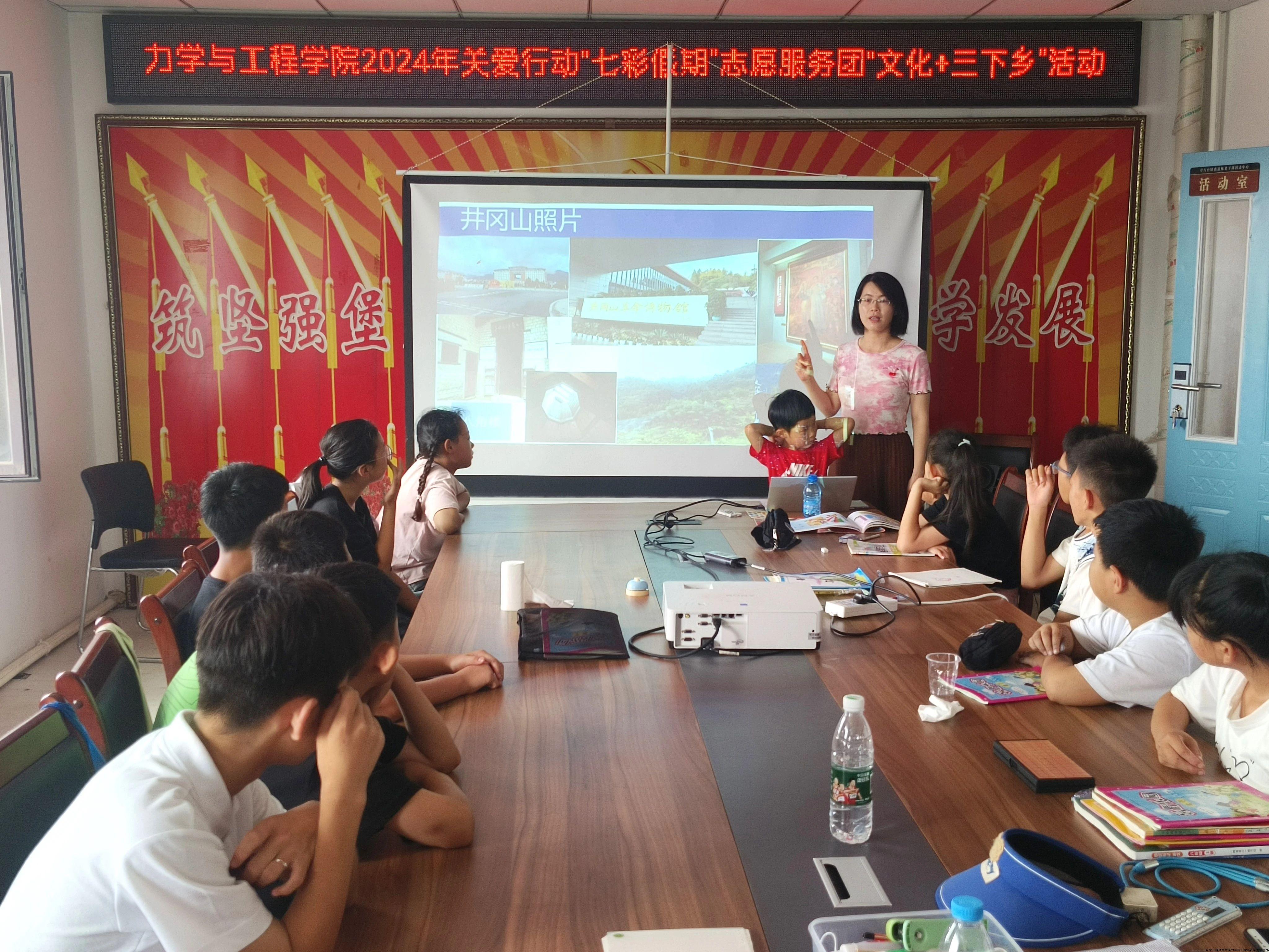 微信图片_20240903204449.jpg 微信图片_20240903204449.jpg