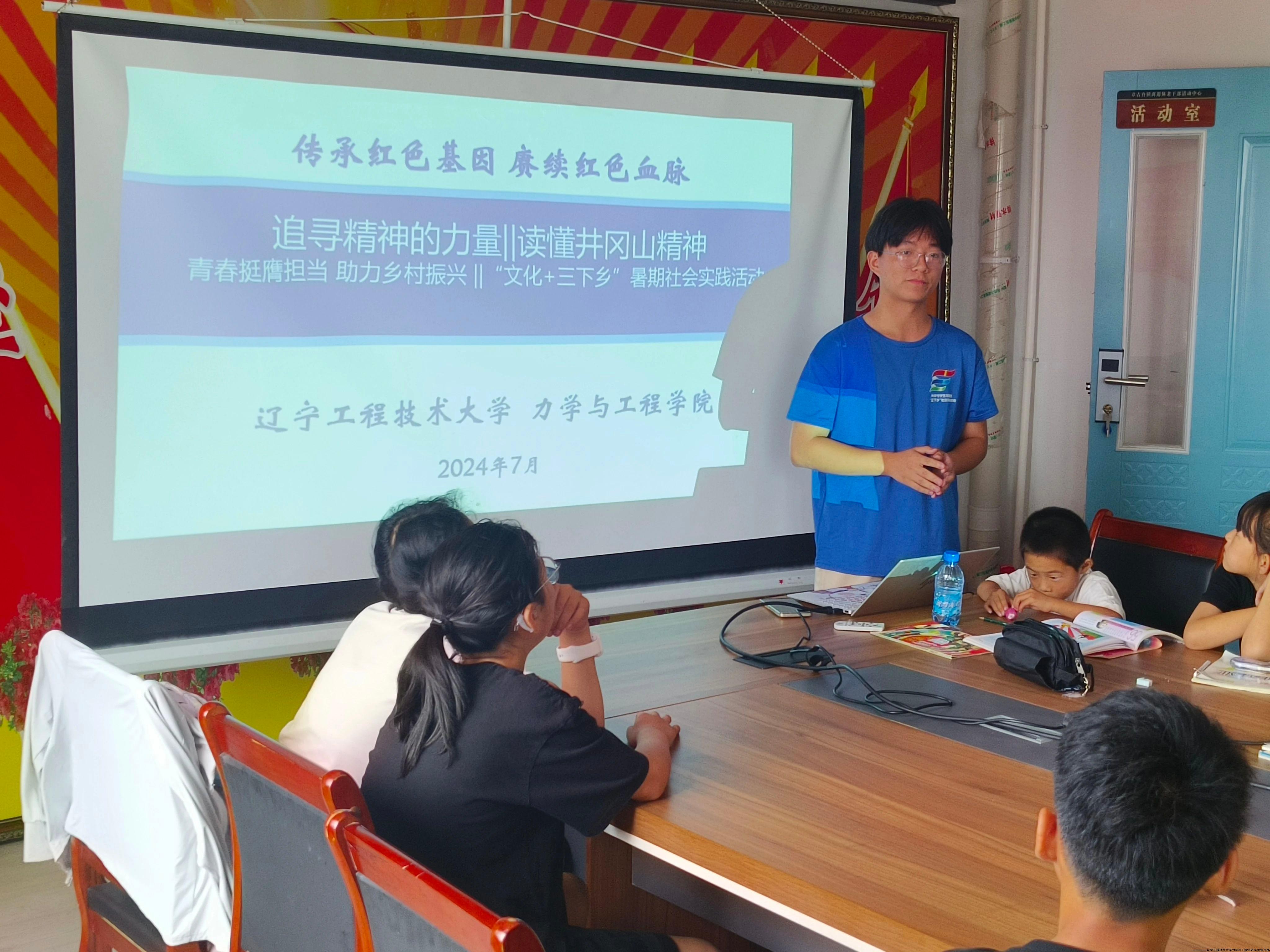 微信图片_20240903204459.jpg 微信图片_20240903204459.jpg