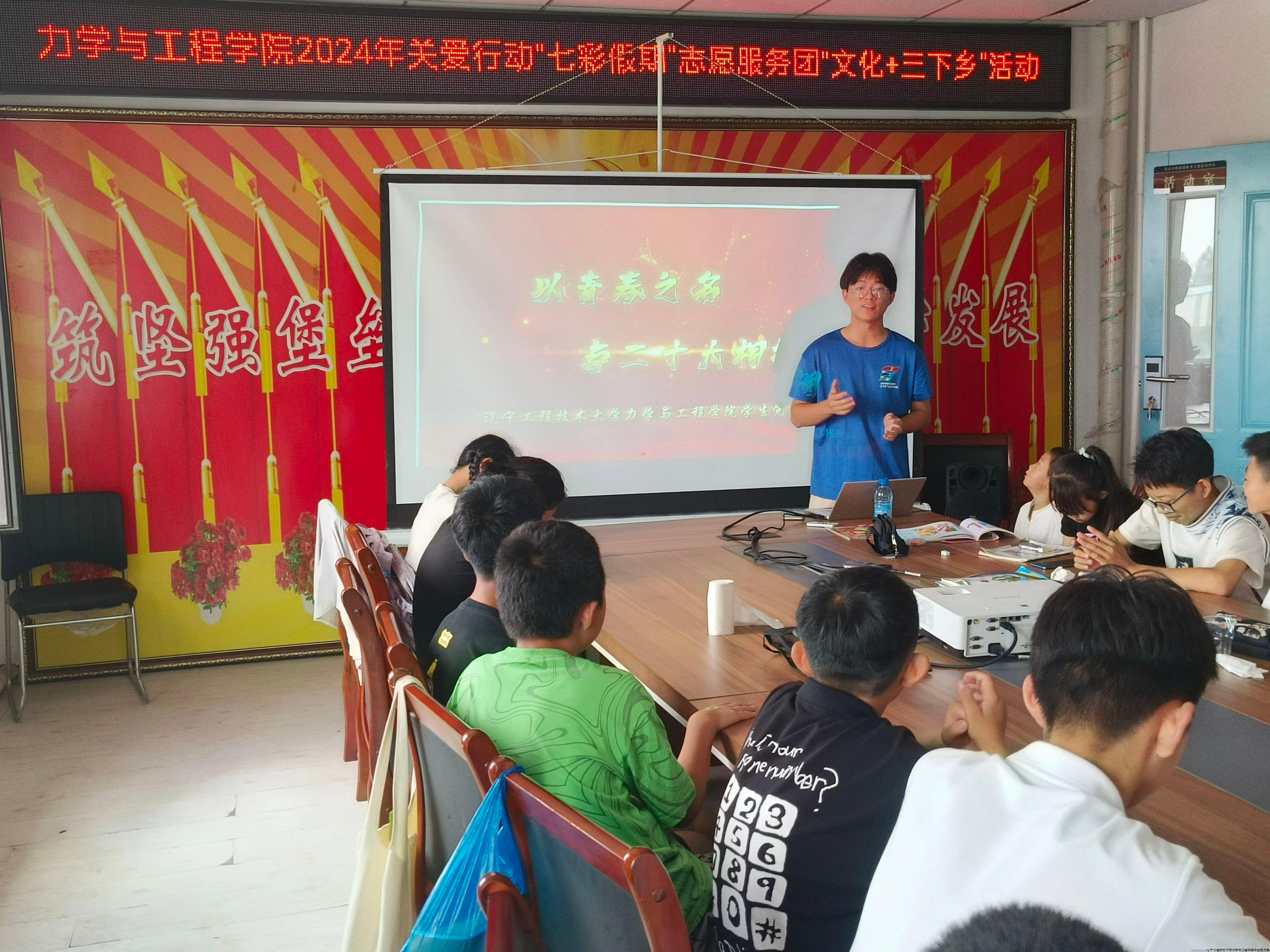 微信图片_20240903204503.jpg 微信图片_20240903204503.jpg