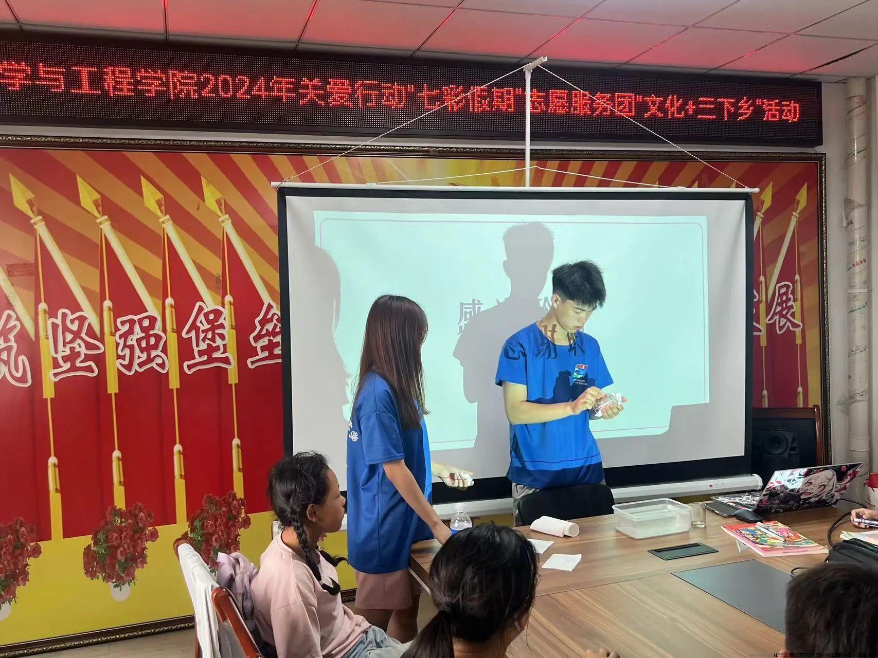 微信图片_20240903204522.jpg 微信图片_20240903204522.jpg