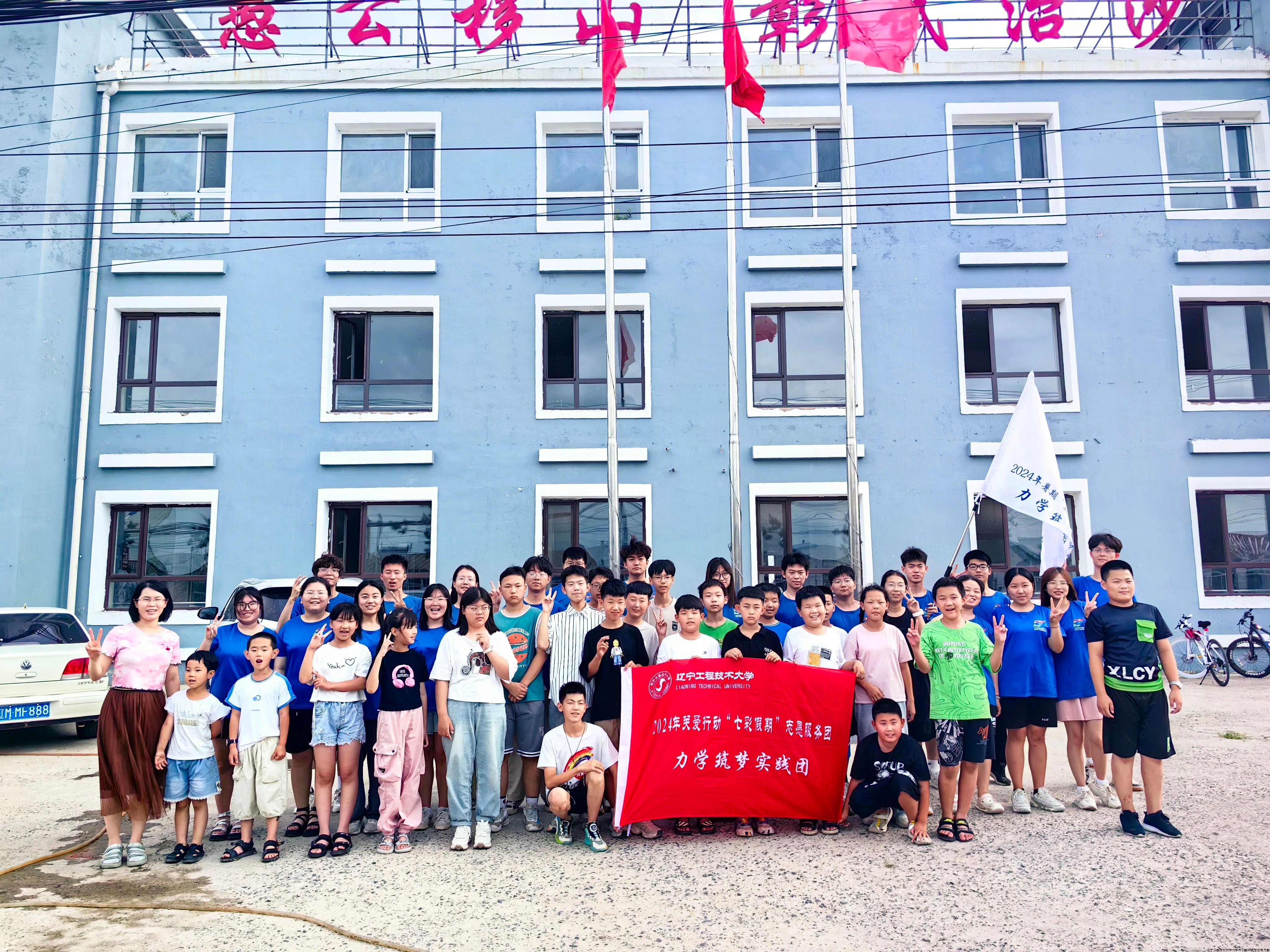 微信图片_20240903204535.jpg 微信图片_20240903204535.jpg