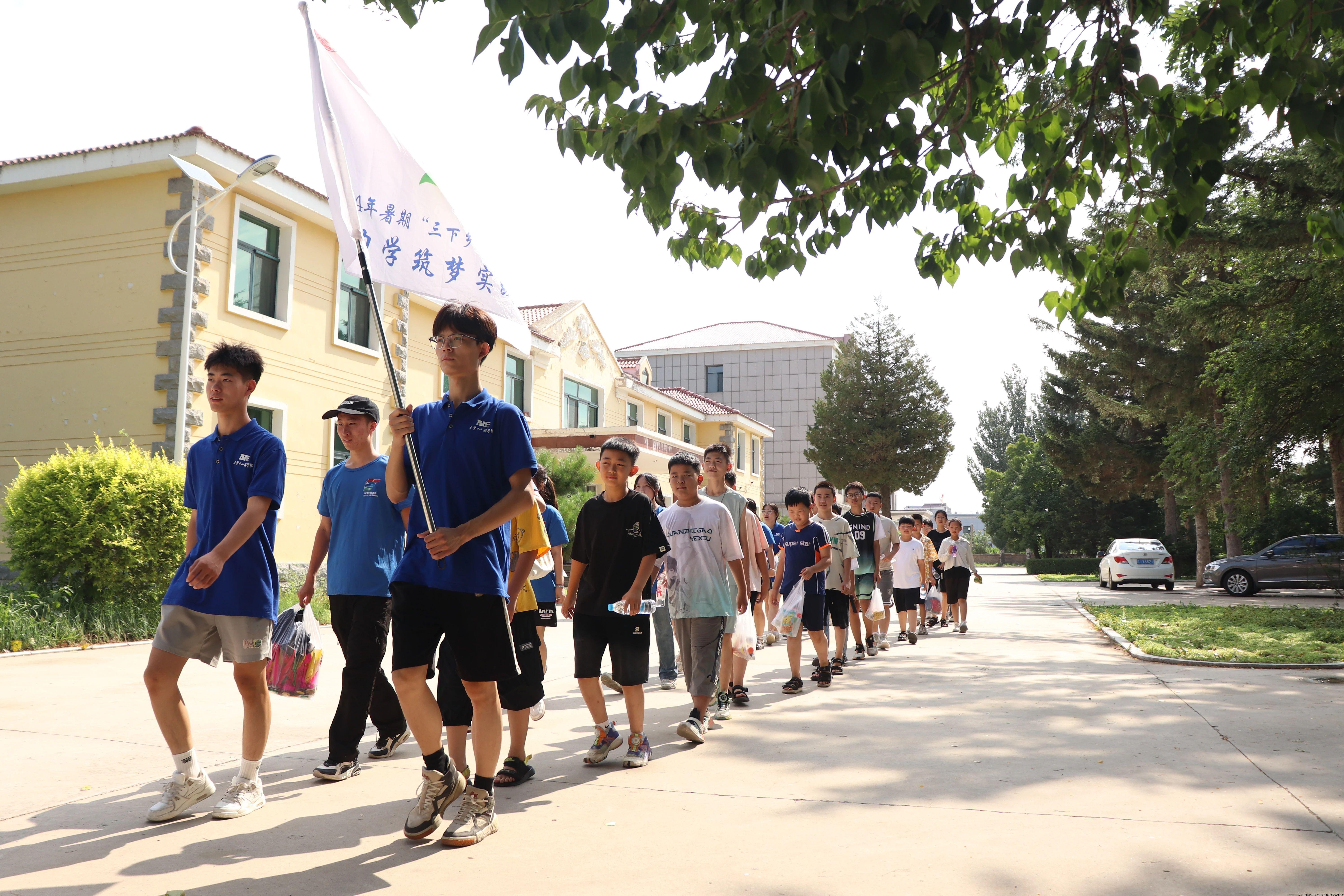 微信图片_20240903210755.jpg 微信图片_20240903210755.jpg